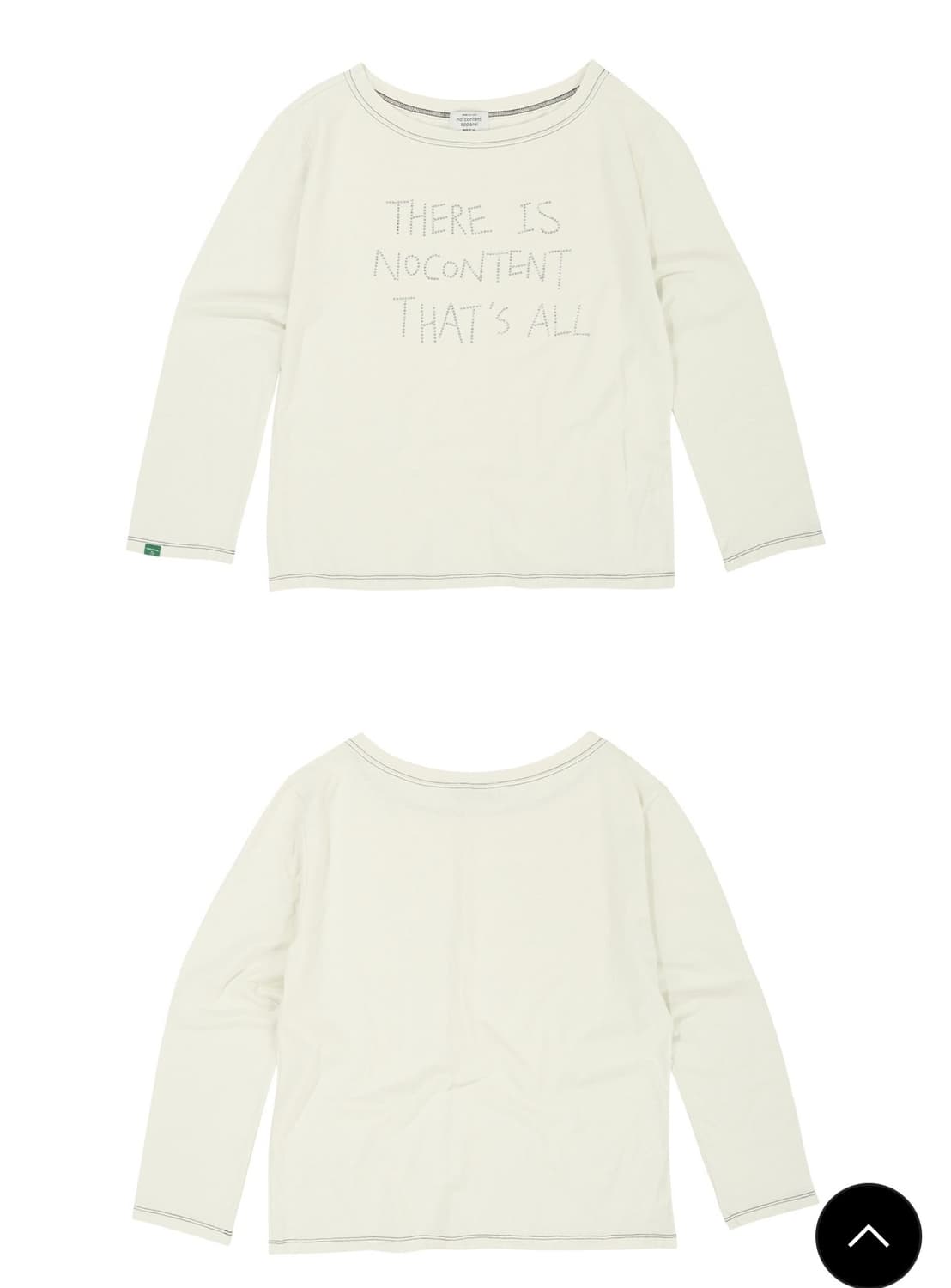 노컨텐츠 오프숄더 롱슬리브 상품이미지4