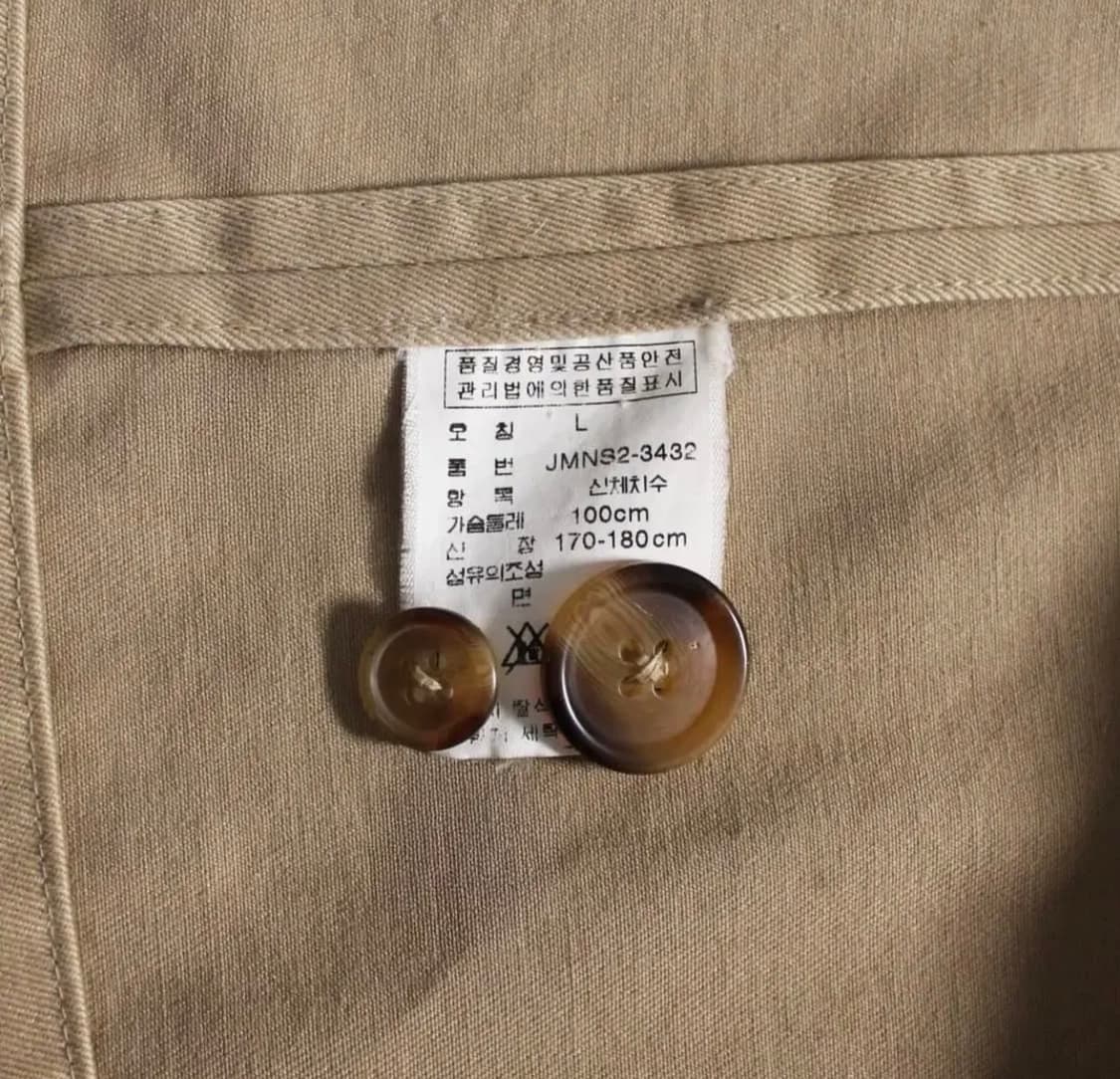 Polo Jeans Co 폴로 진스 베이지 코튼 블레이저 상품이미지5