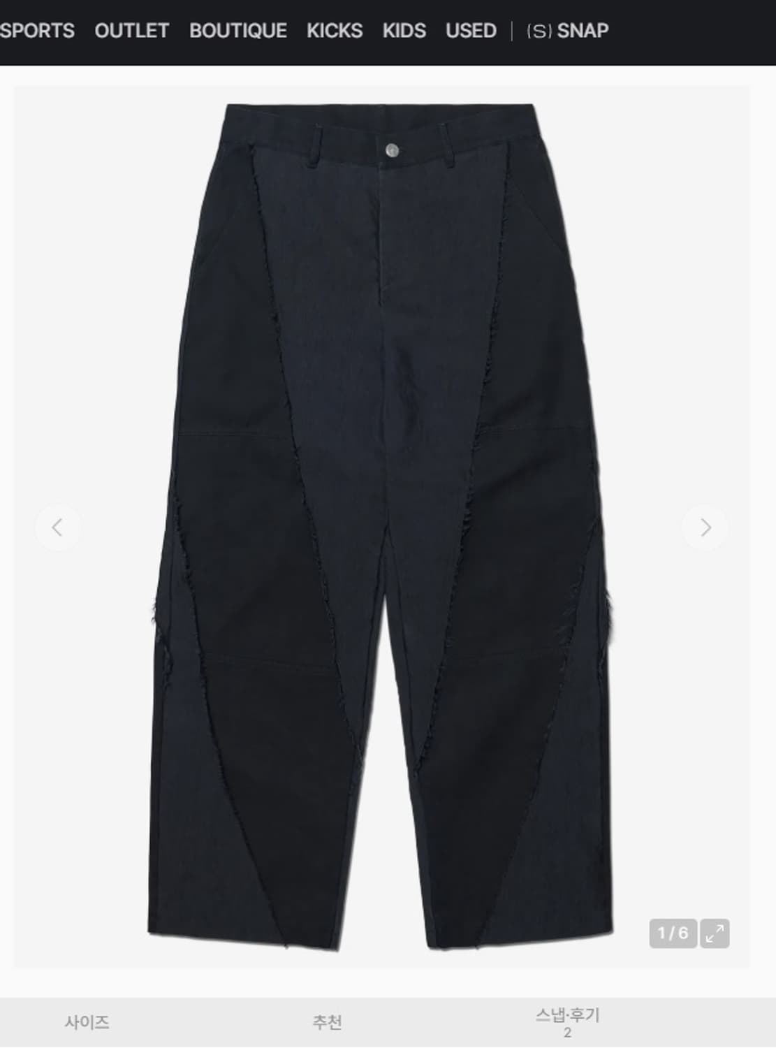 급처) 노메뉴얼 R.E.P pants - BLACK (L) 상품이미지1