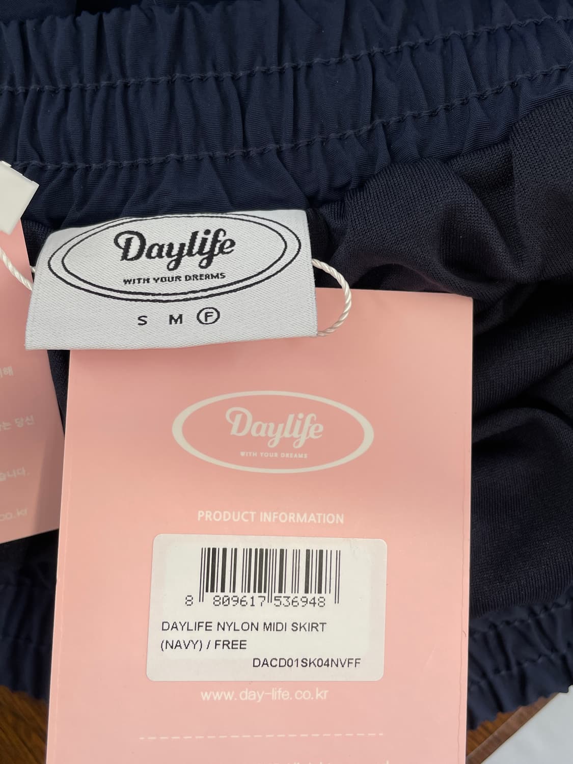데이라이프(Daylife) 나일론 미디 스커트 상품이미지6