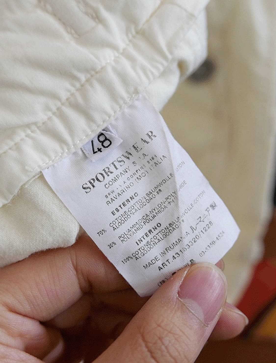 Cp company 씨피컴패니 밀리터리 팬츠 상품이미지8