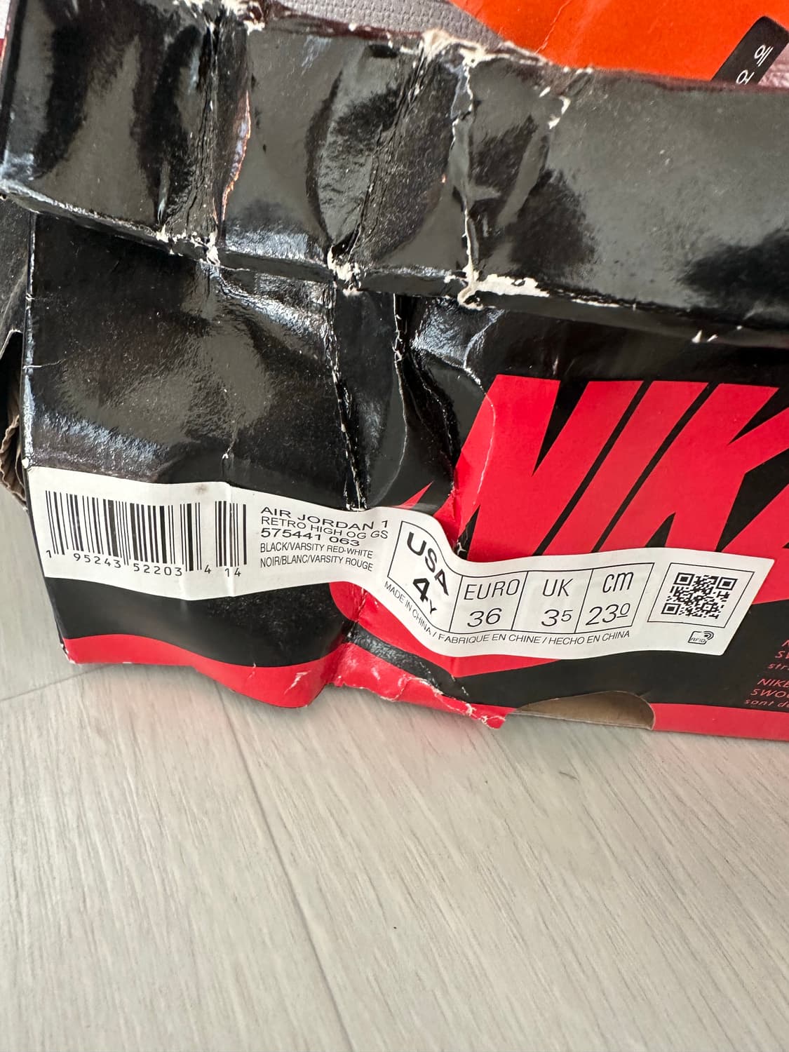 [230] 나이키 에어 조던 1 페이턴트 브레드 GS 상품이미지3