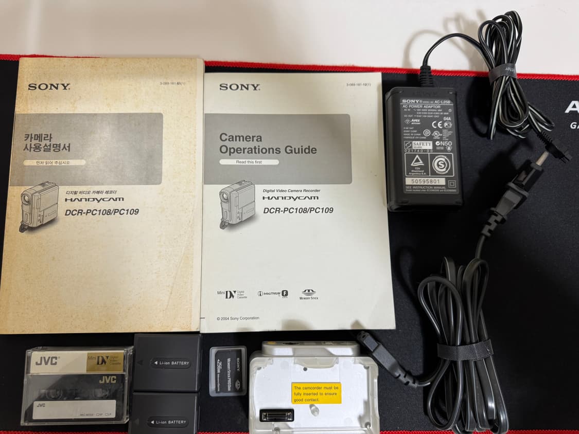 [새상품급]아이유 캠코더 소니 DCR-PC109 핸디캠 디카 상품이미지1