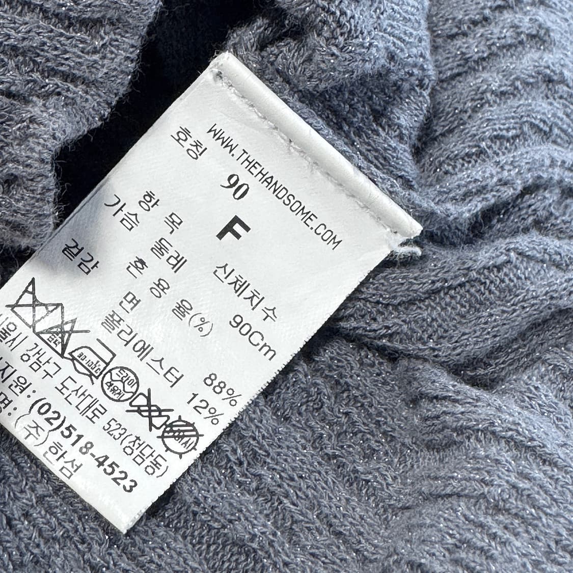 시스템 크링클 브이넥 니트 탑 상품이미지3