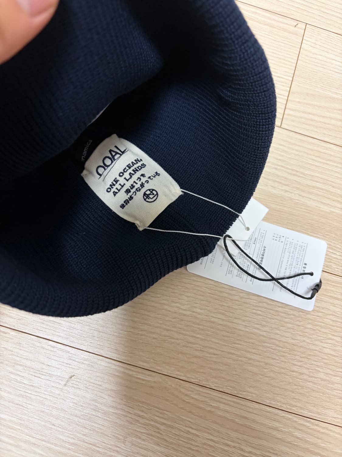 나나미카 nanamica OOAL KNIT CAP 상품이미지2