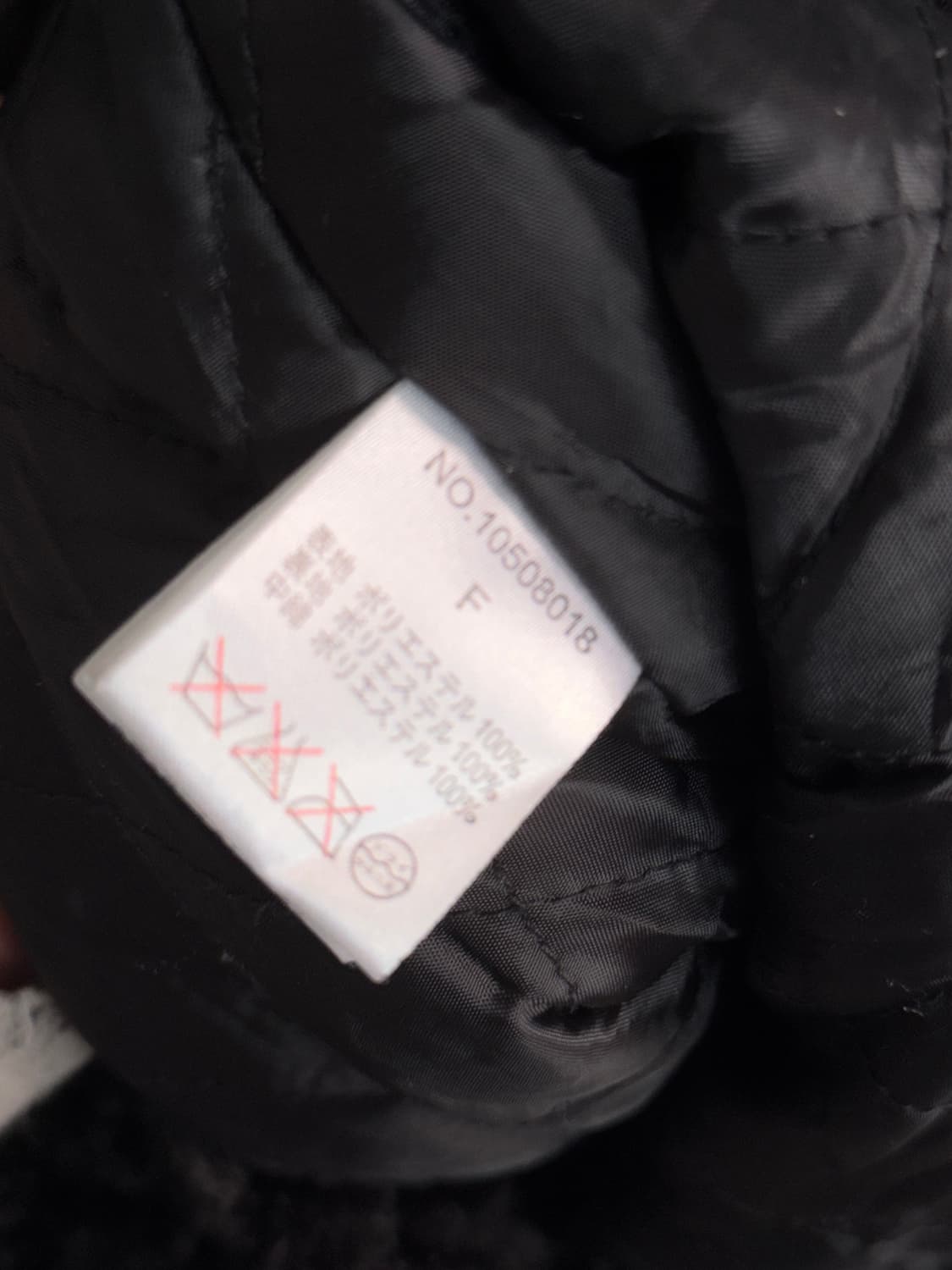 egoist jpn faux fur 크롭컷 후드집업 상품이미지7