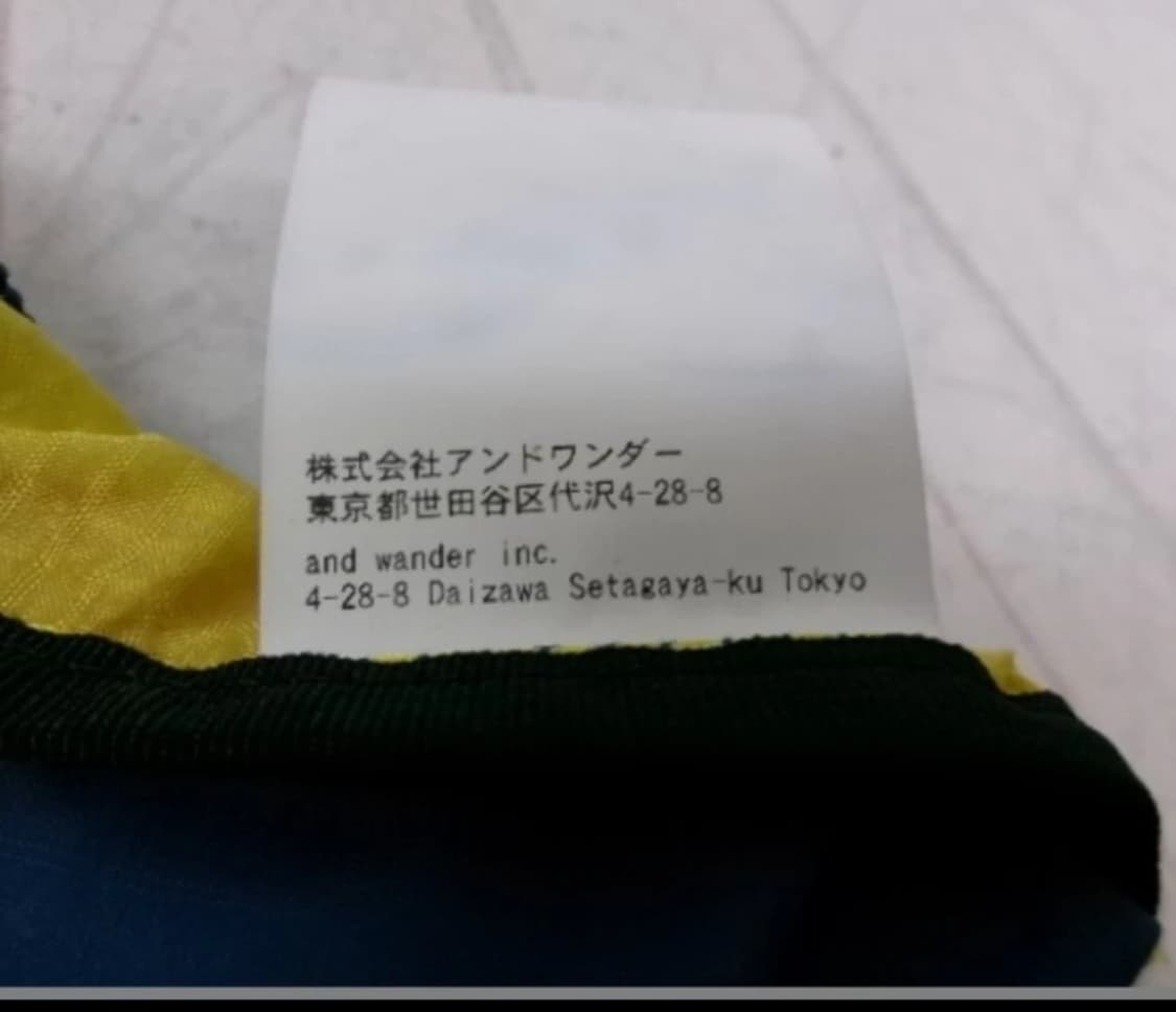 앤드원더 UL 사코슈 다이네마 레드 상품이미지6