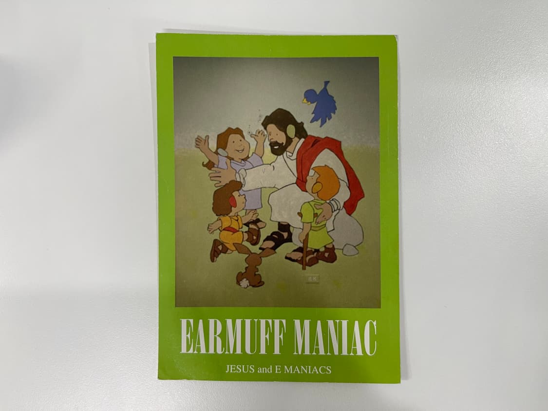 언더커버 Undercover AW07 이어머프 아트 포토 AD2007 상품이미지3