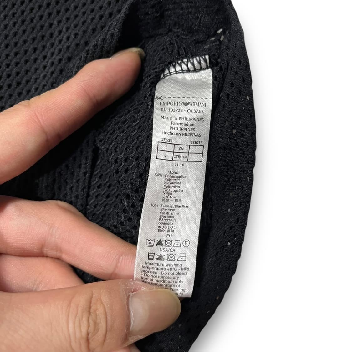 엠포리오 아르마니 락시크 메쉬 반팔 섹슈얼 반팔 티셔츠 상품이미지6