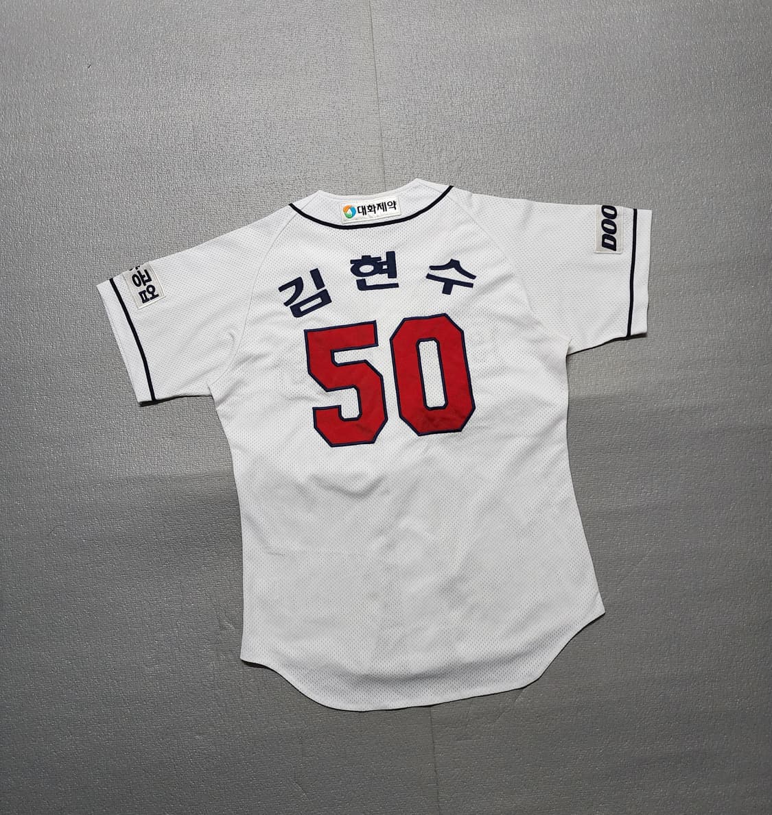 두산베어스 김현수 야구 유니폼 95 상품이미지5