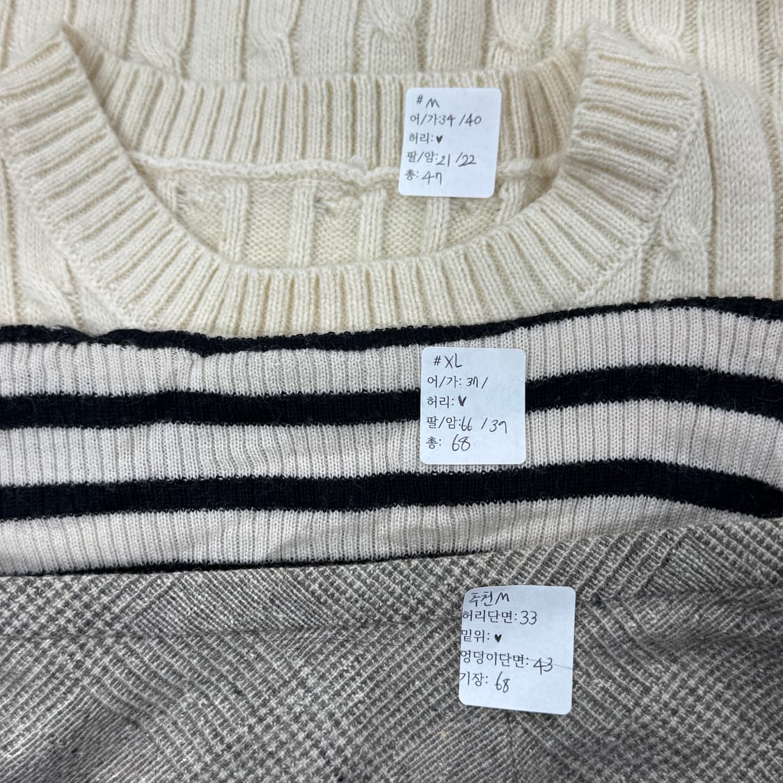 🍫슈슈룬 쇼콜라깔 레이어드 코디세트🍫 반팔니트 괴짜룩 미디스커트  상품이미지2