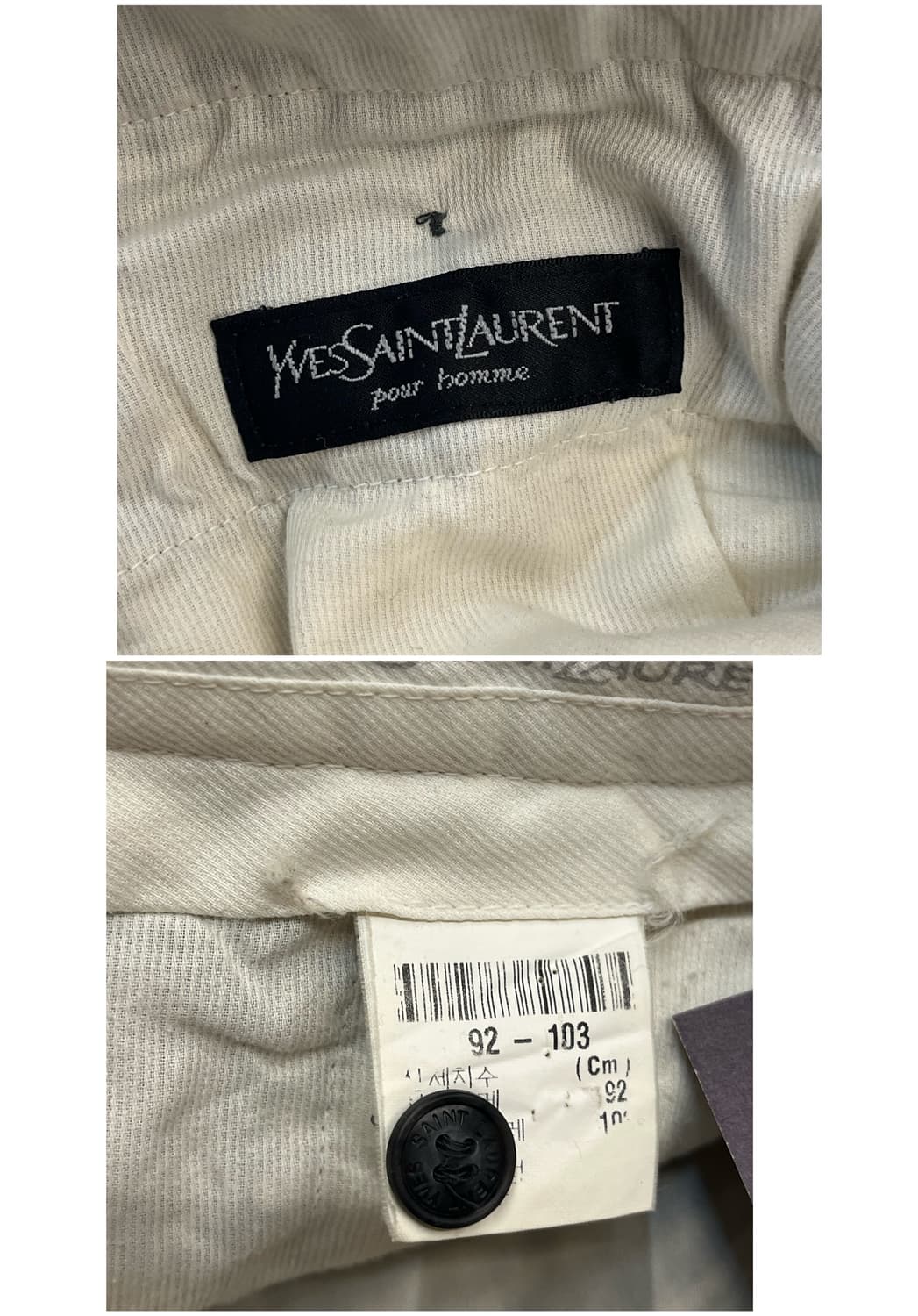 입생로랑 체크 슬랙스 팬츠 #csz2536  상품이미지3