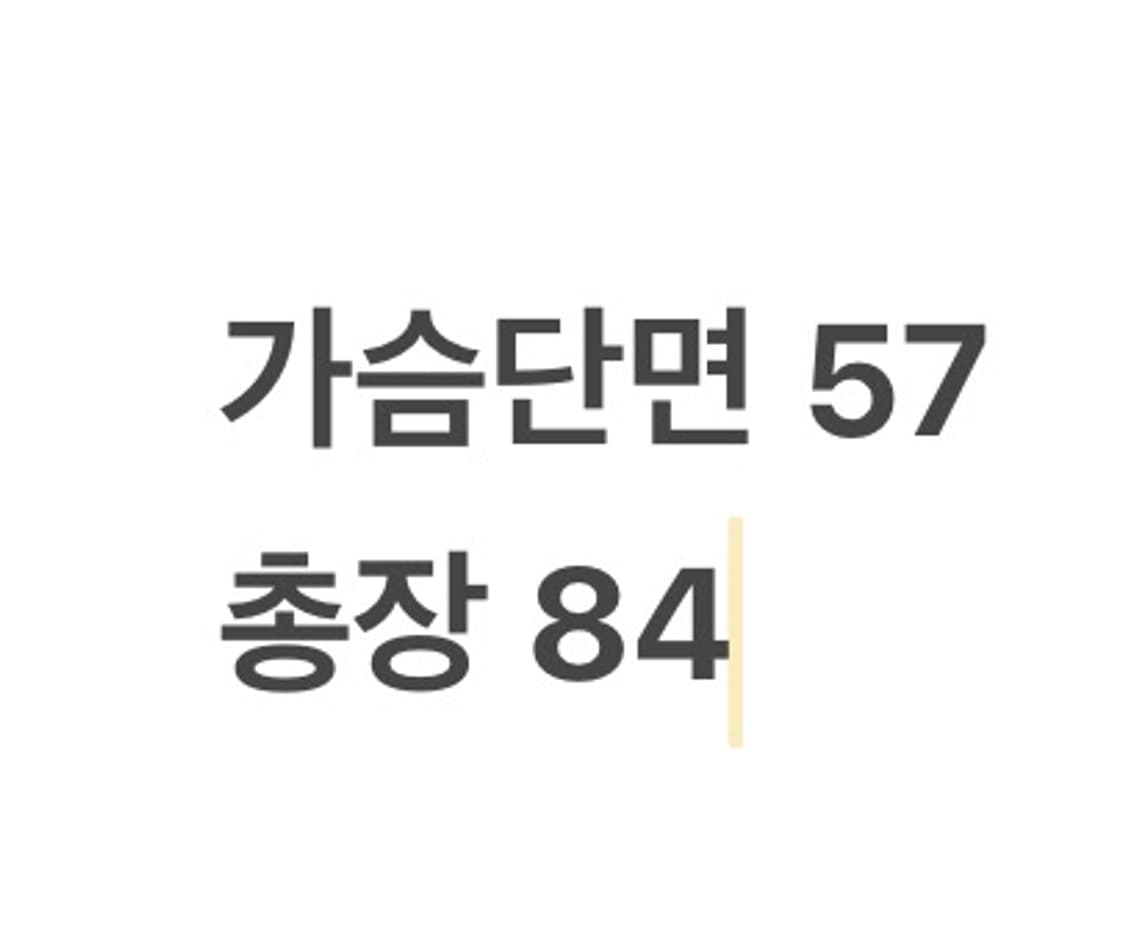 [정품/1] 아크메드라비 체크 누빔 셔츠 b14 상품이미지7