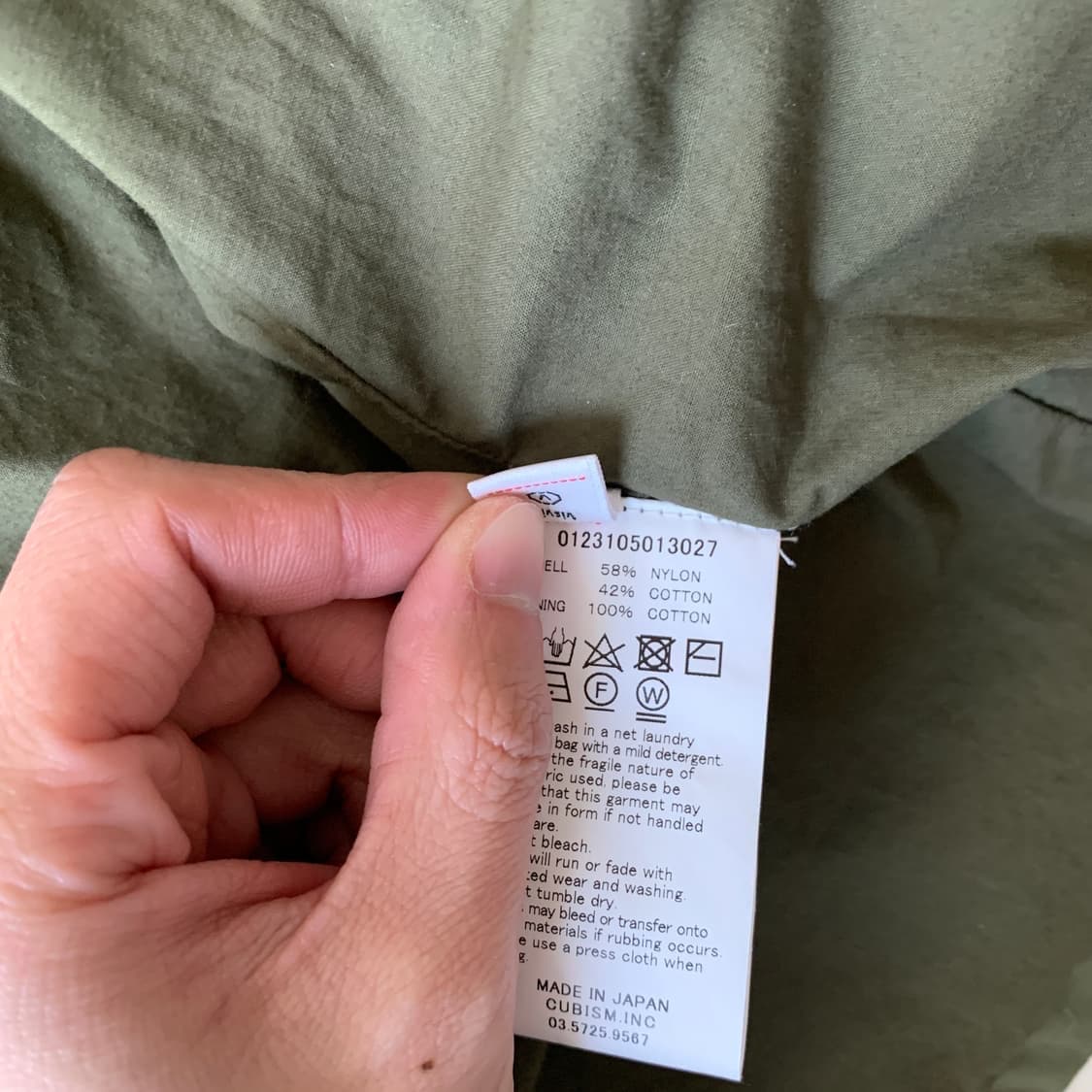 23ss TROPICAL COMBAT JKT 상품이미지8