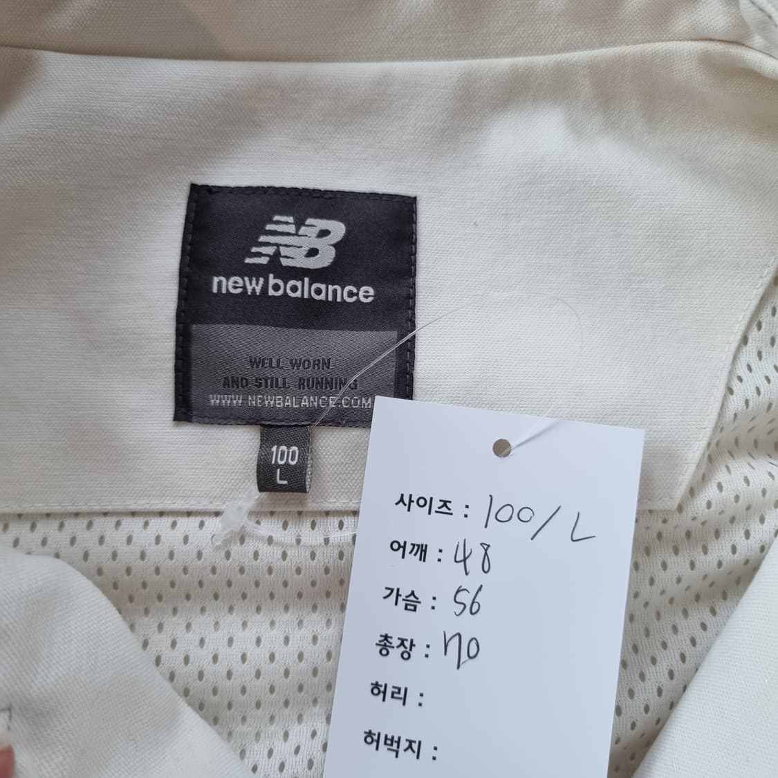 뉴발란스 코치 자켓 상품이미지8