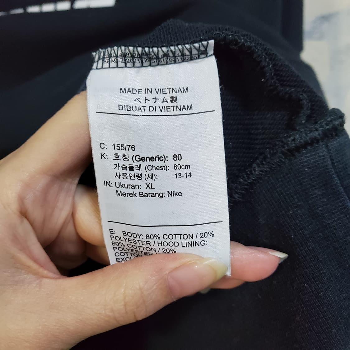 나이키 블랙 크롭 후드티  상품이미지4