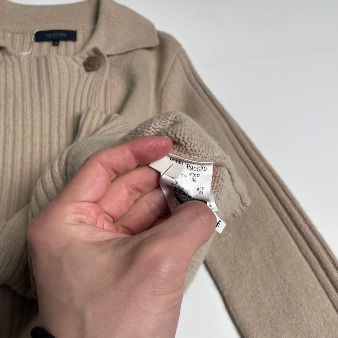 Appena 캐시미어 블렌드 4포켓 가디건 상품이미지6