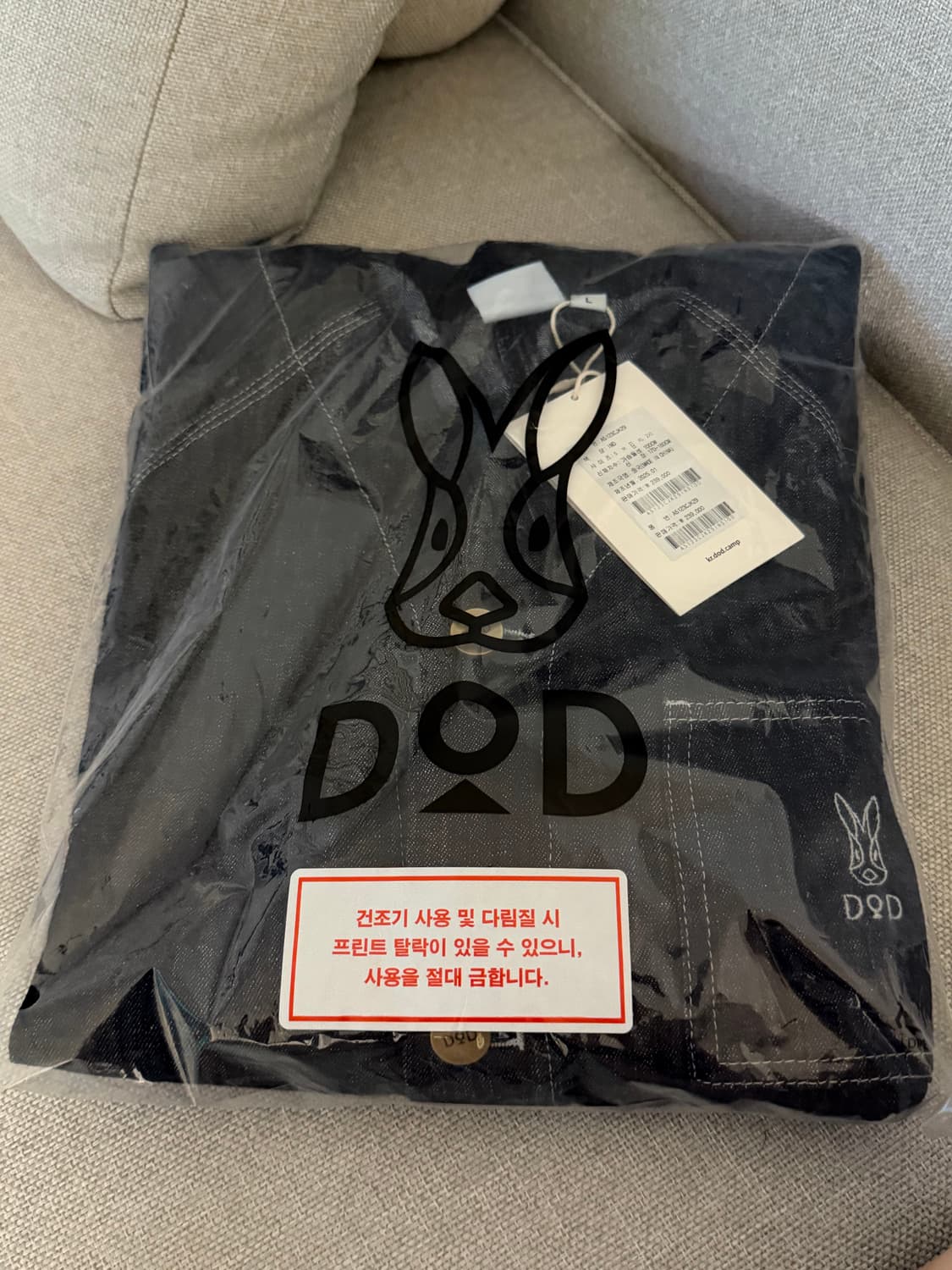 DOD 디오디 린넨 데님 칸타 자켓 다크인디고 L (미개봉 새제품) 상품이미지3