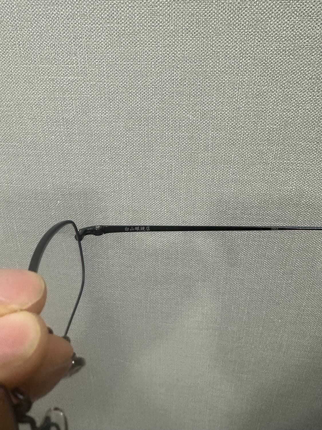 백산안경 상품이미지3