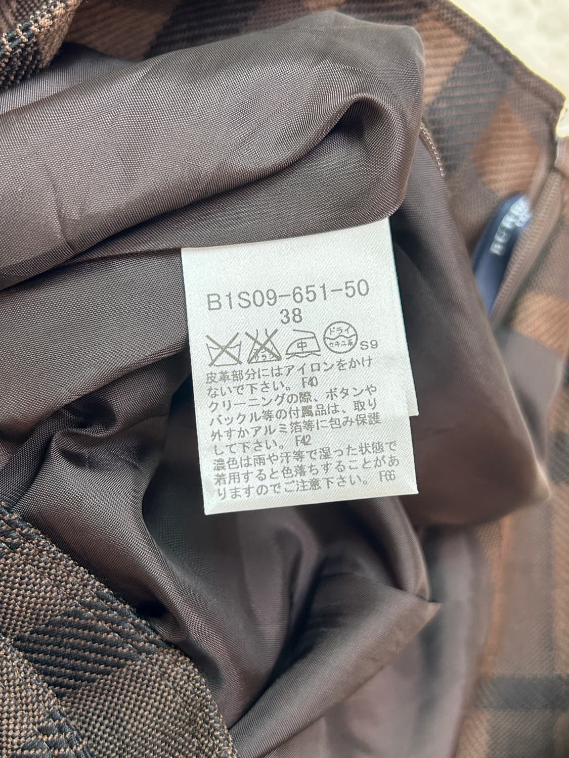 버버리 플리츠 스커트  상품이미지5