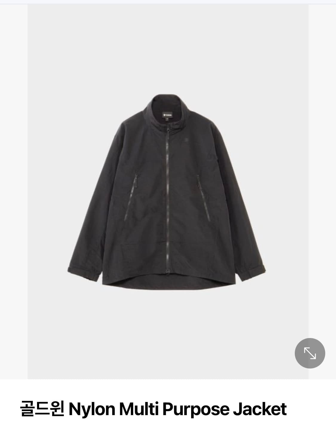 (구매)골드윈 Nylon Multi Purpose Jacket 3사이즈 상품이미지1