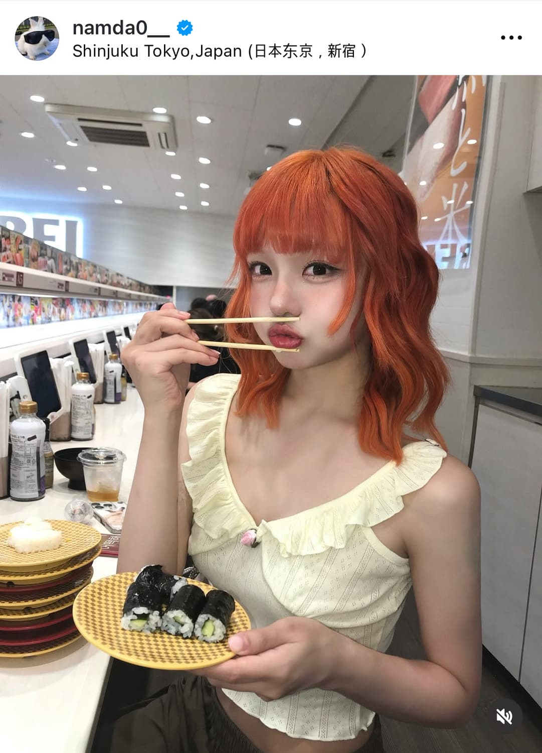 >남다영 착용< 젠오앤디 로즈펀칭슬리브리스 상품이미지1