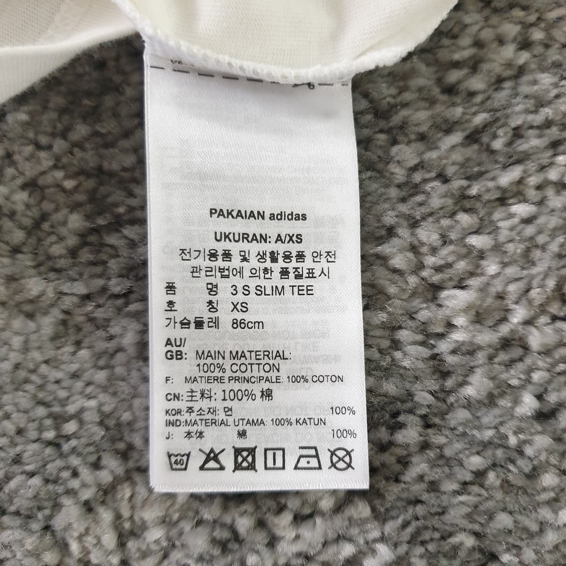 [무료배송] Adidas 3S Slim Tee 반팔 티셔츠 상품이미지3