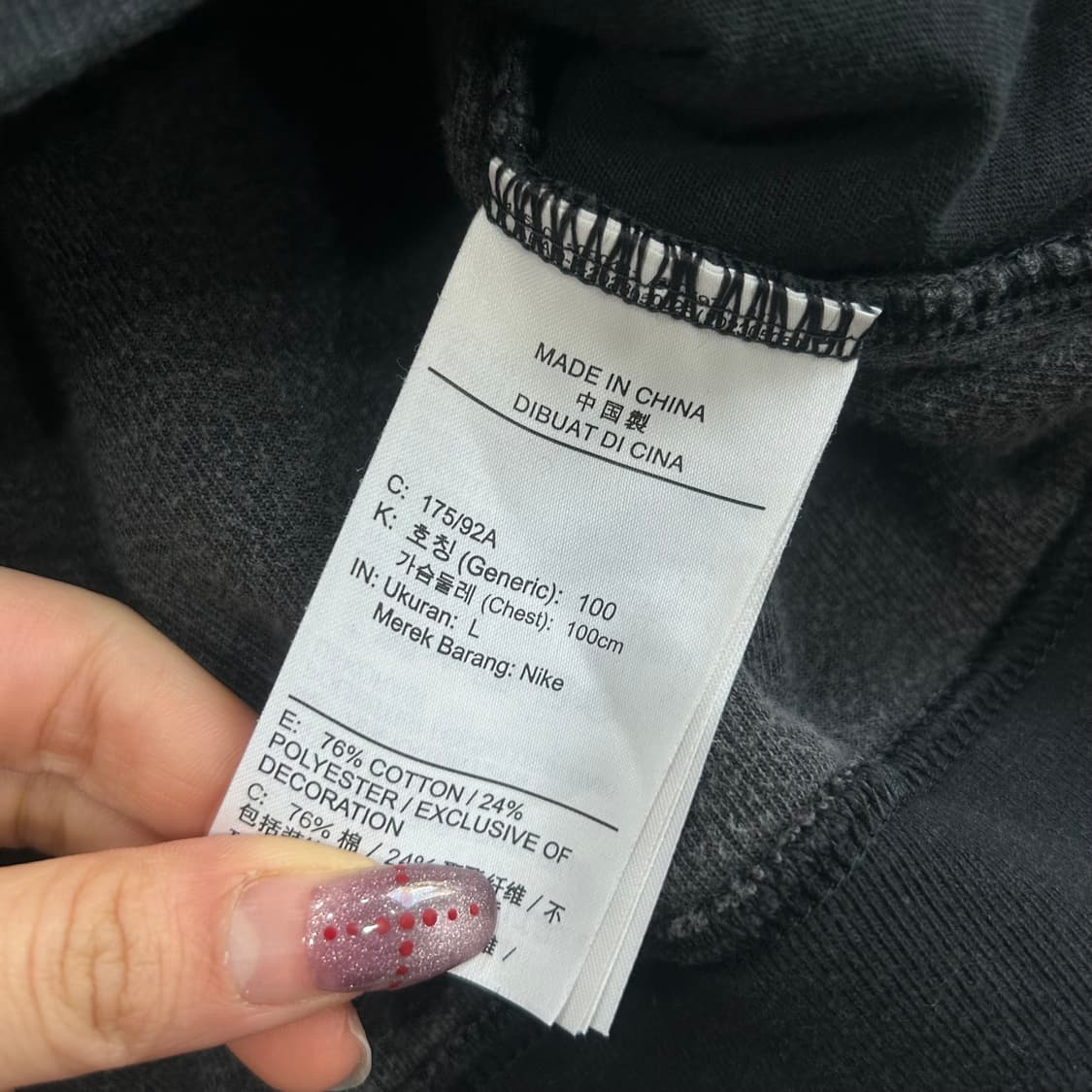 Nike 나이키 화이트 로고 차콜 벨벳 집업 상품이미지6