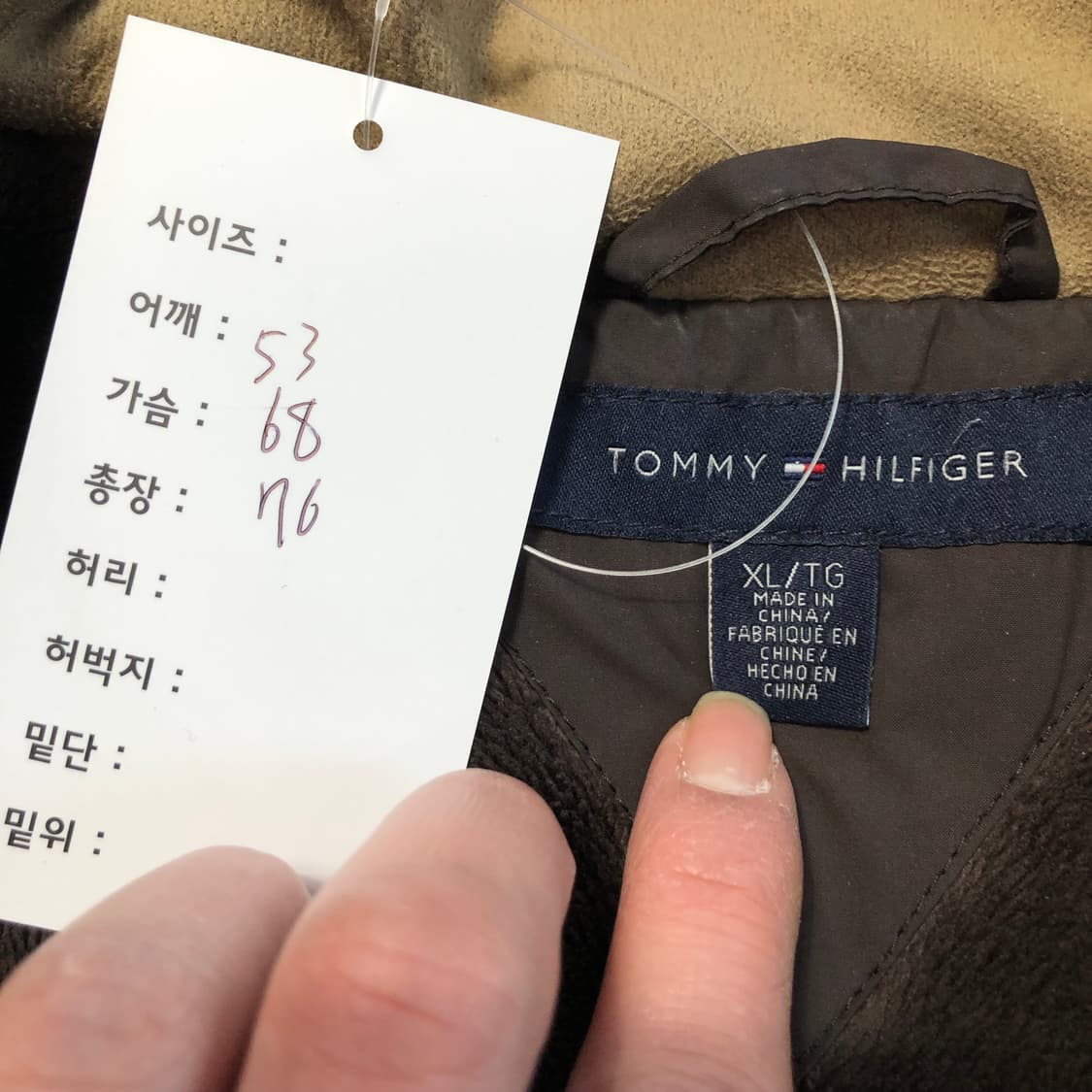 타미힐피거 브라운 퀄티드 패딩 자켓  상품이미지5