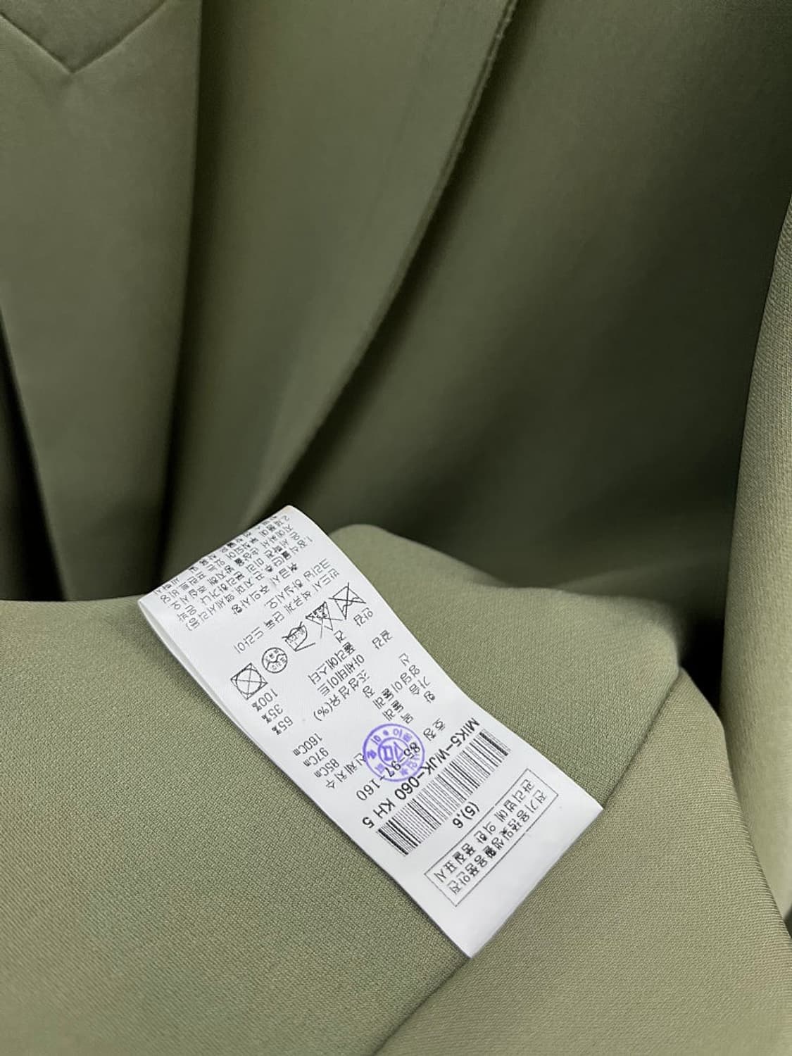 여) 미샤 아세테이드 카키 셋업  상품이미지9