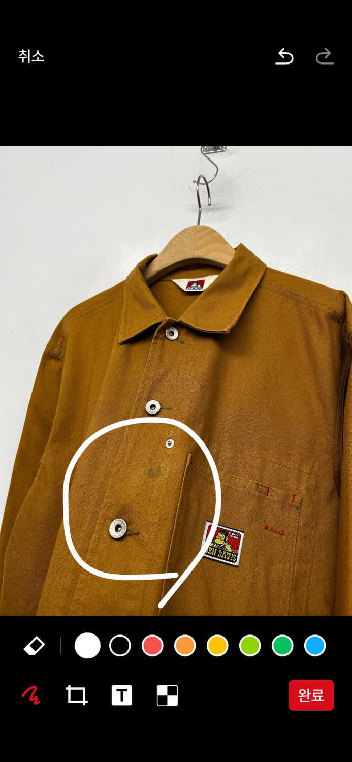 벤 데이비스 워크 자켓 상품이미지6