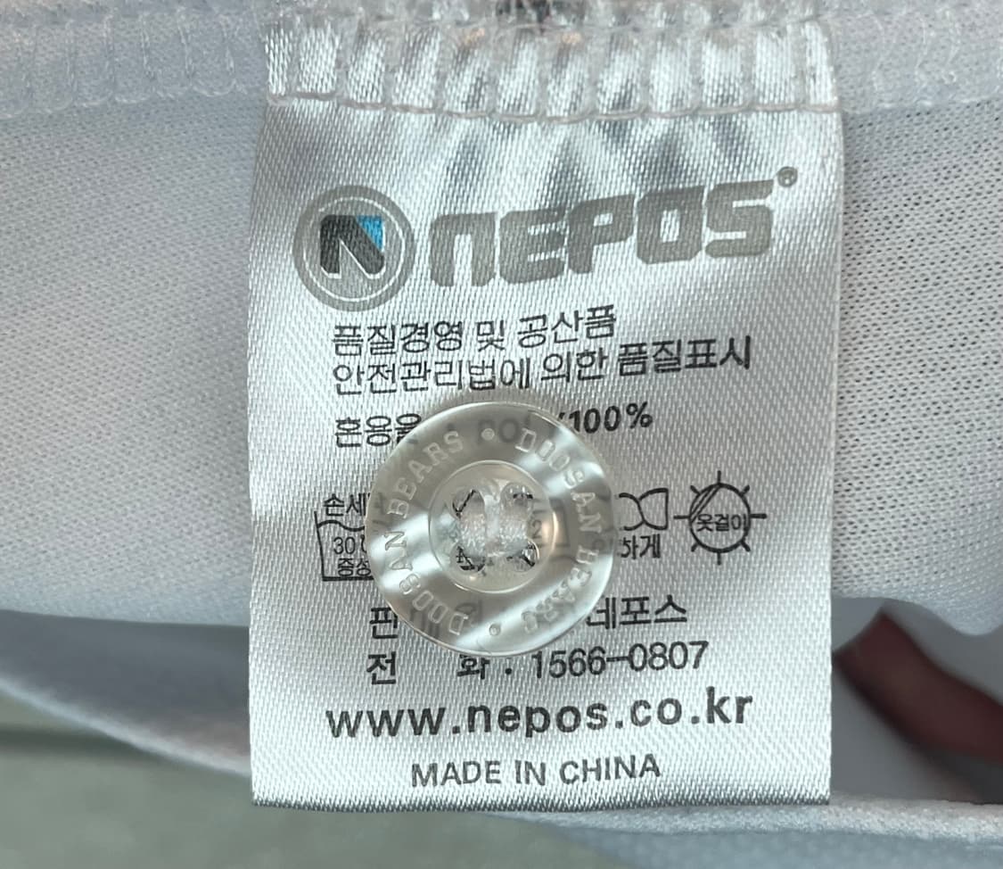 두산베어스 노마킹 야구 홈 유니폼 [90]  상품이미지7