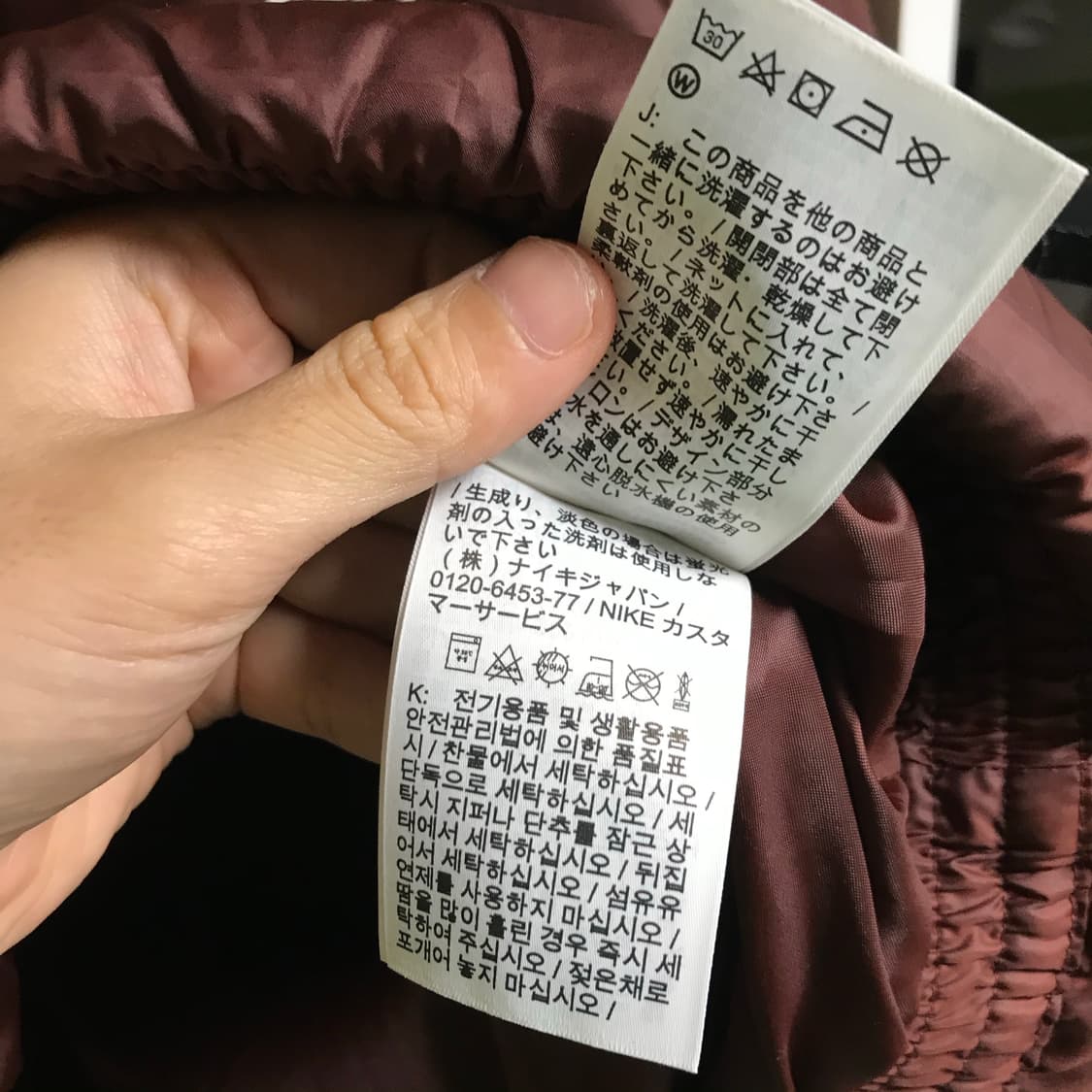 나이키 빅로고 여성 크롭패딩 상품이미지6