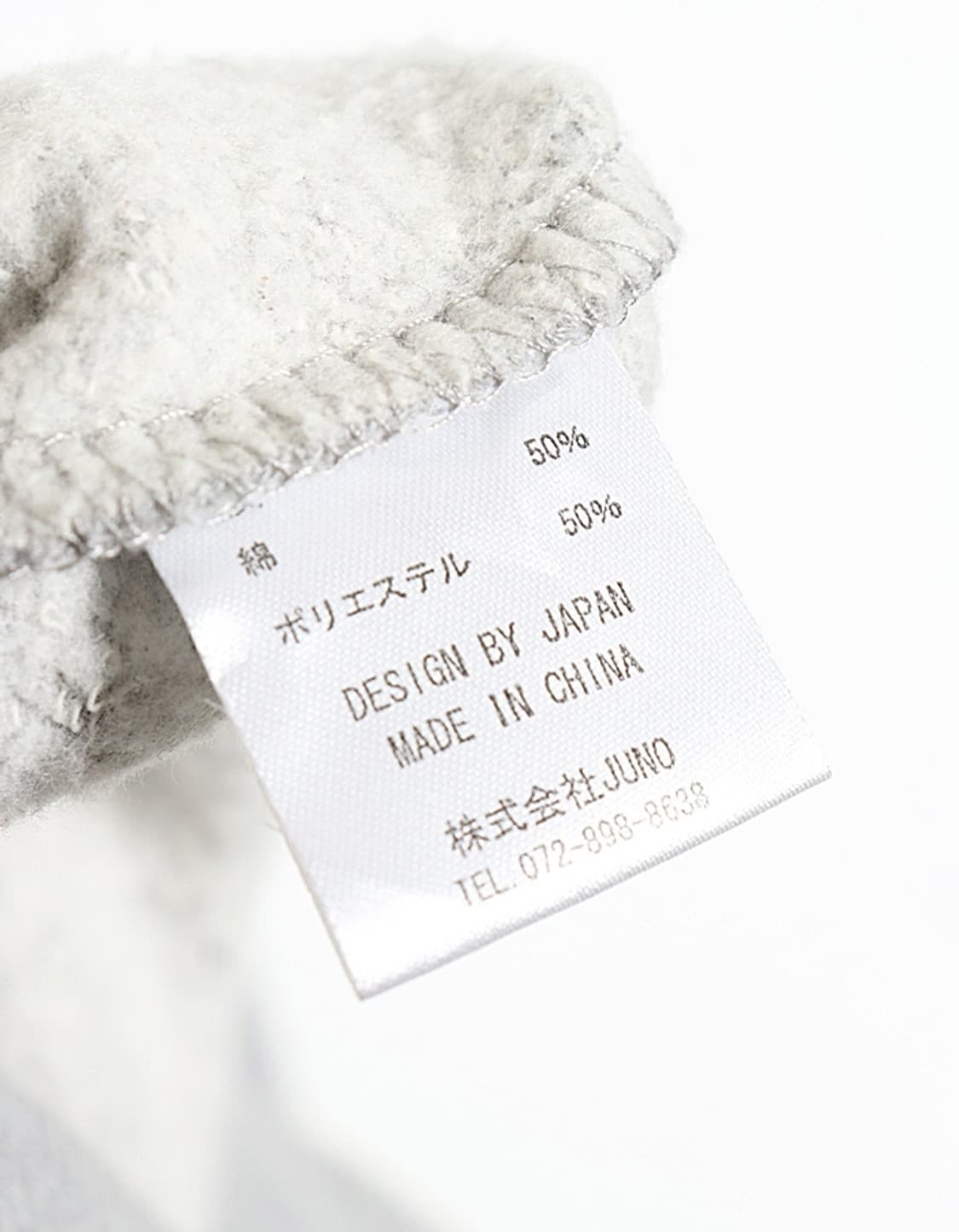 SULLENS Sweat Hoodie 상품이미지7