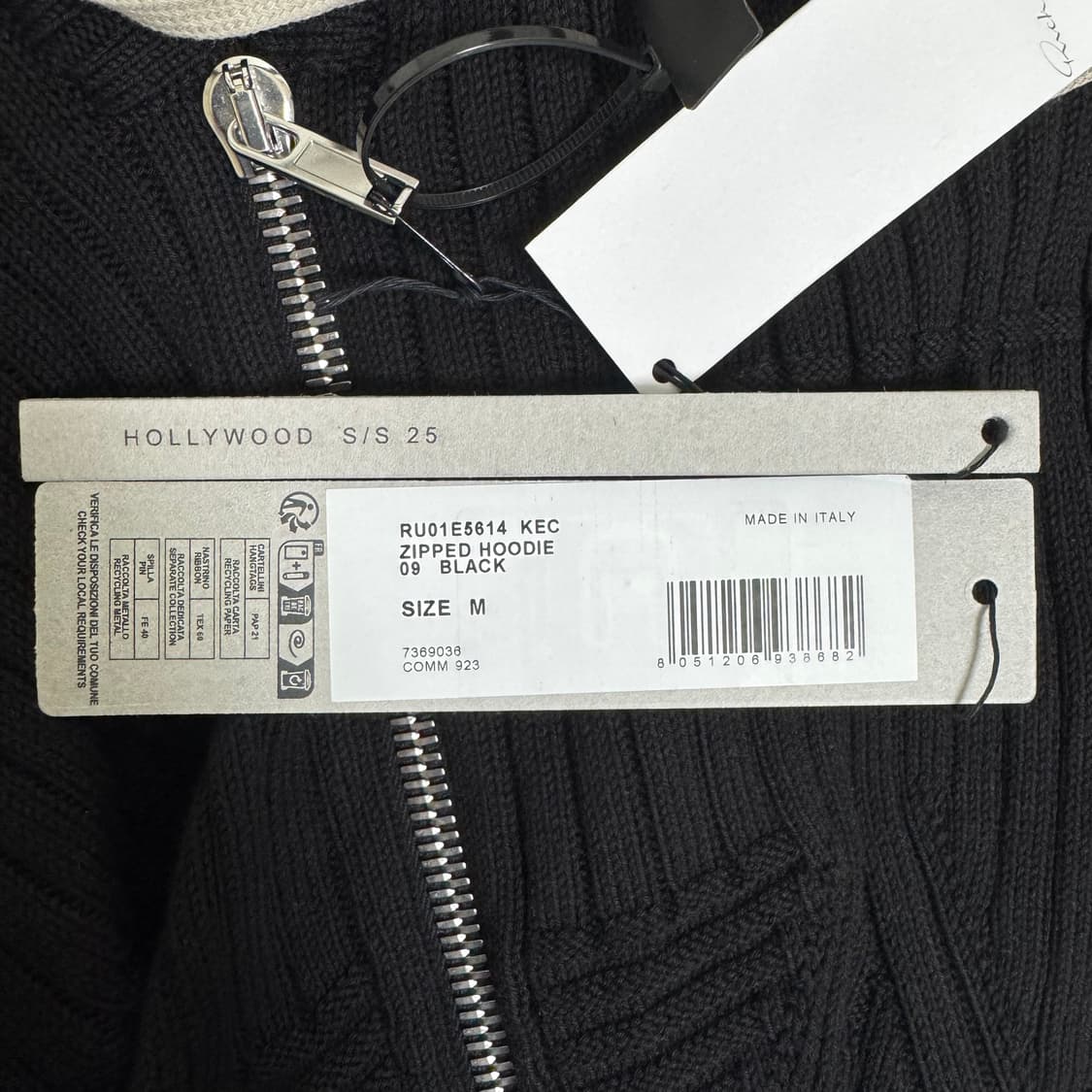 릭오웬스 니트 후드 집업 가디건 상품이미지6