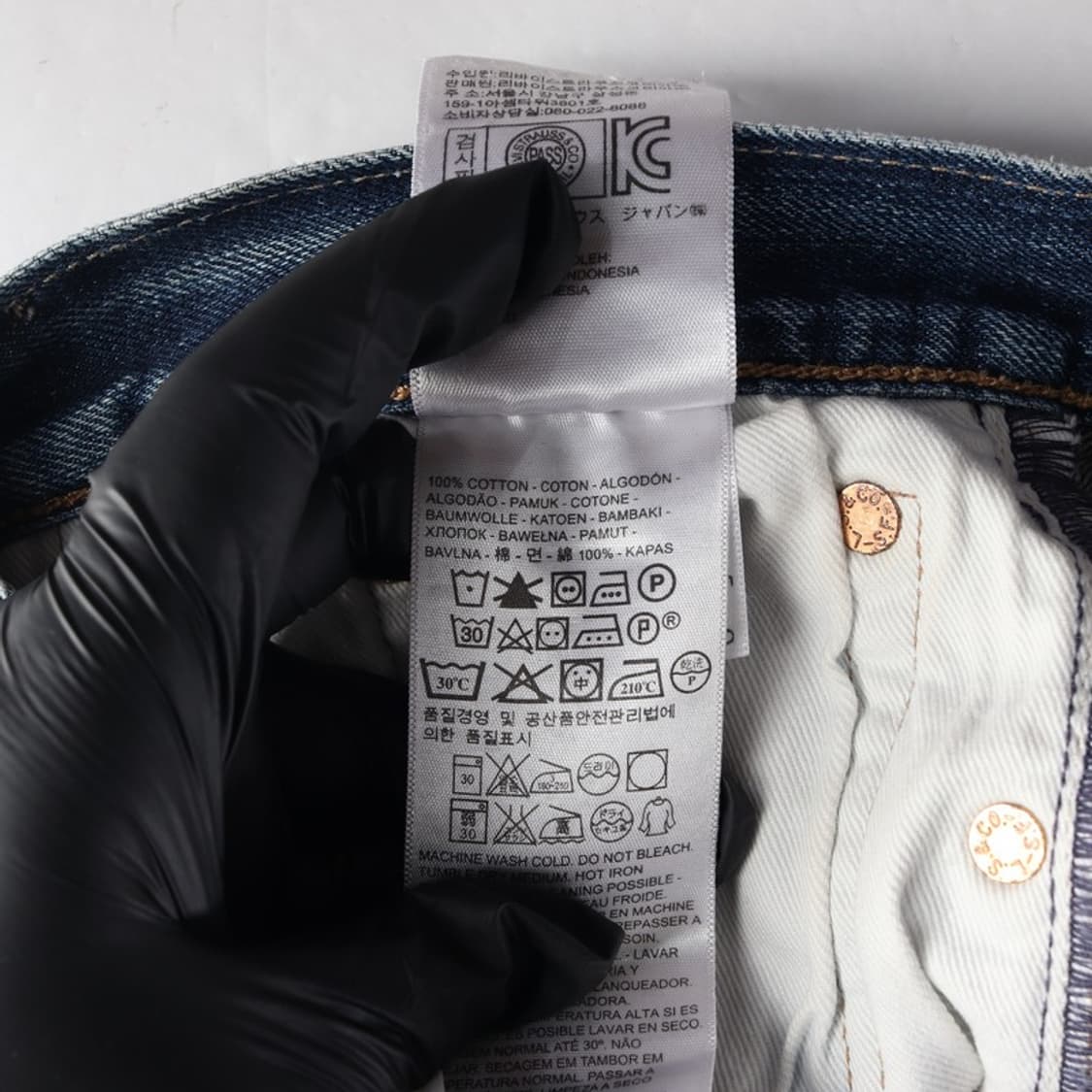 리바이스 501 데님팬츠 32 상품이미지6