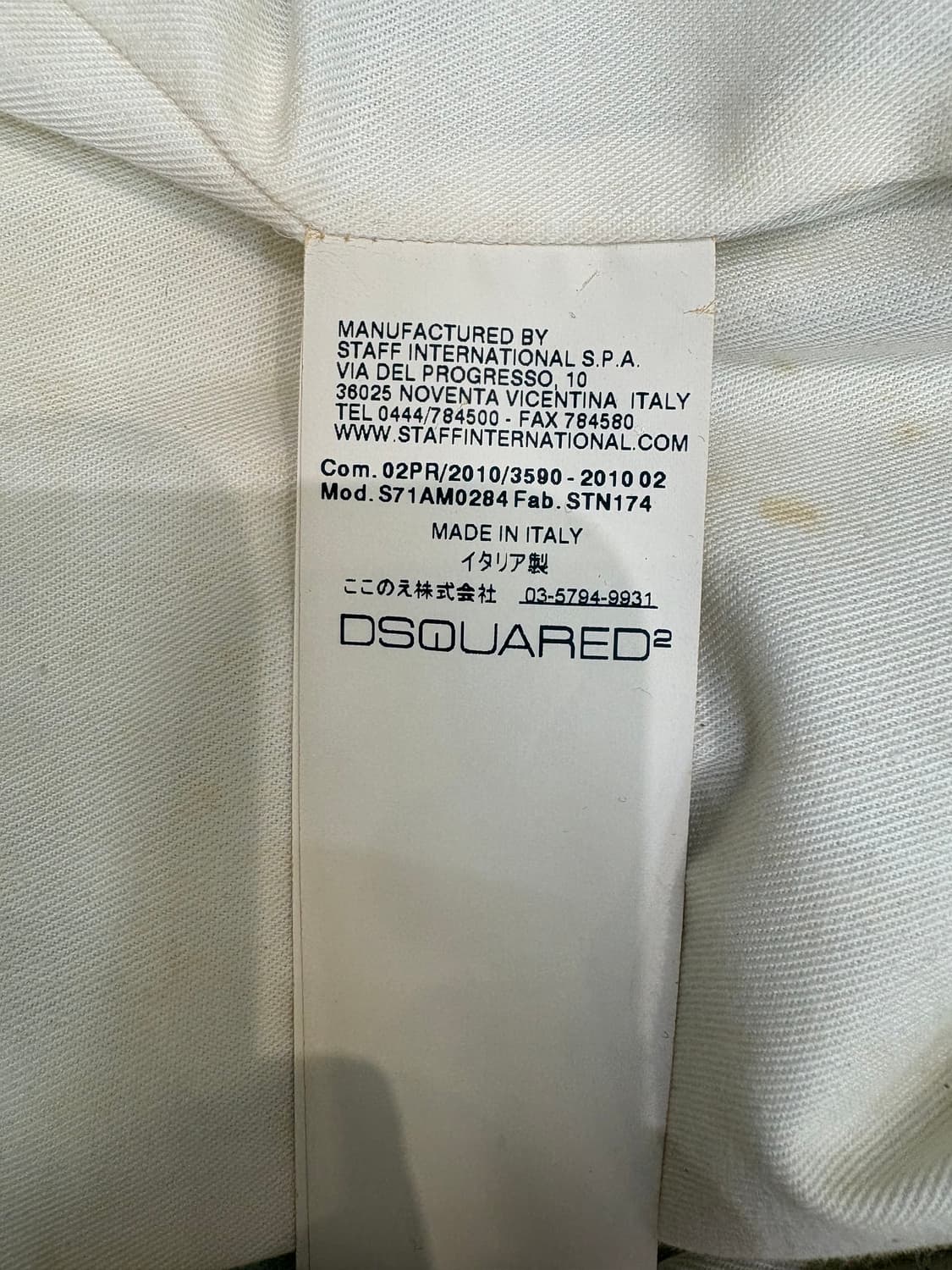 디스퀘어드2 레더배색 타탄체크 퀼팅 블루종  상품이미지9