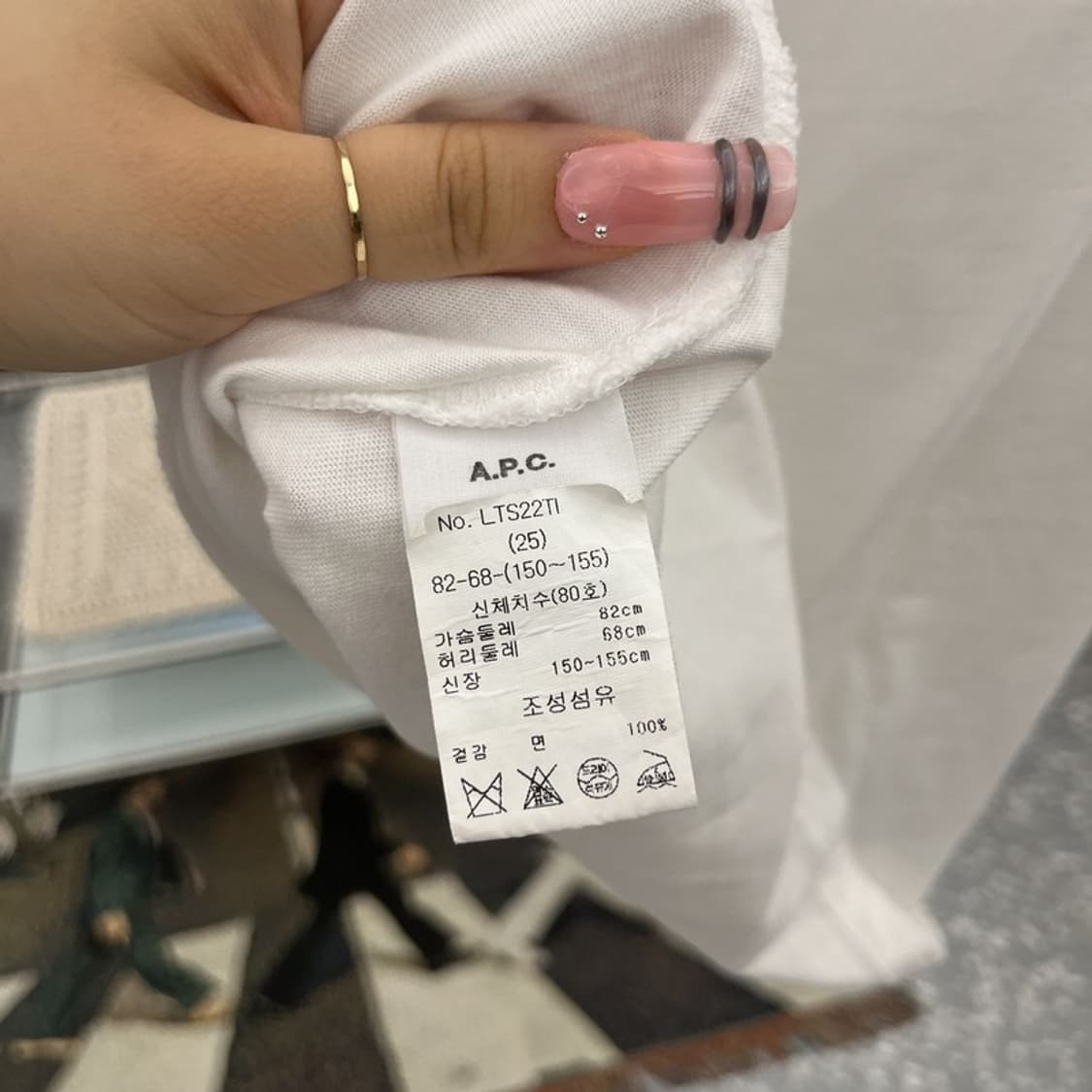 아페쎄 빈티지 스트릿 키치 VPC 벨벳로고 반팔티 S C12055 상품이미지6