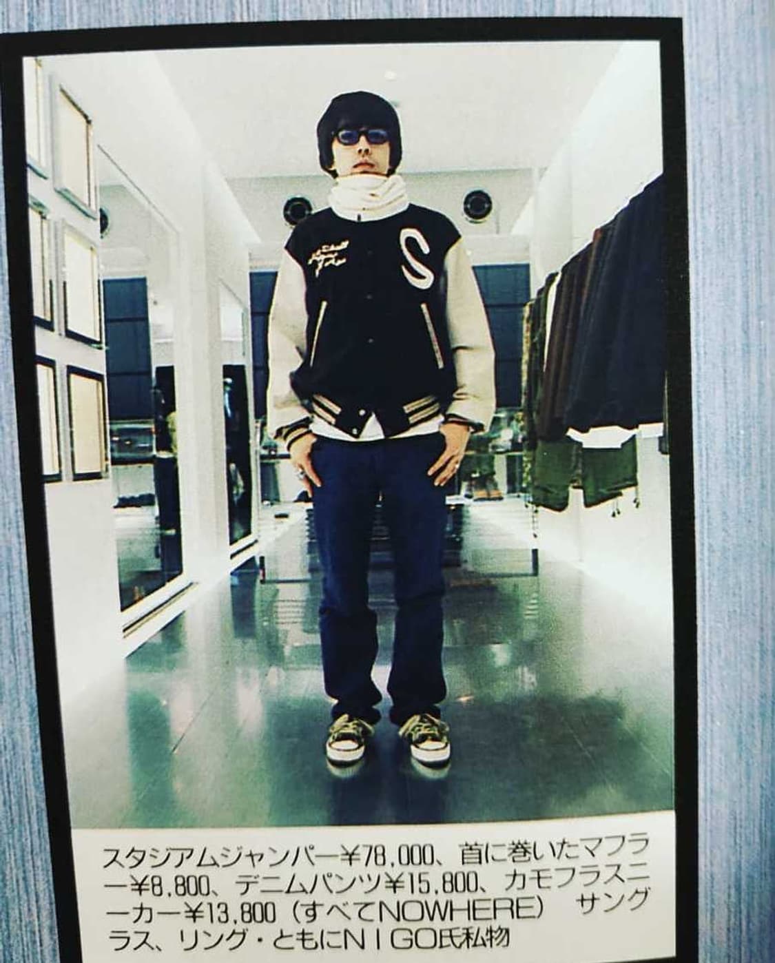 베이프 1998AW 가죽 바시티 자켓 니고 디렉팅 상품이미지3