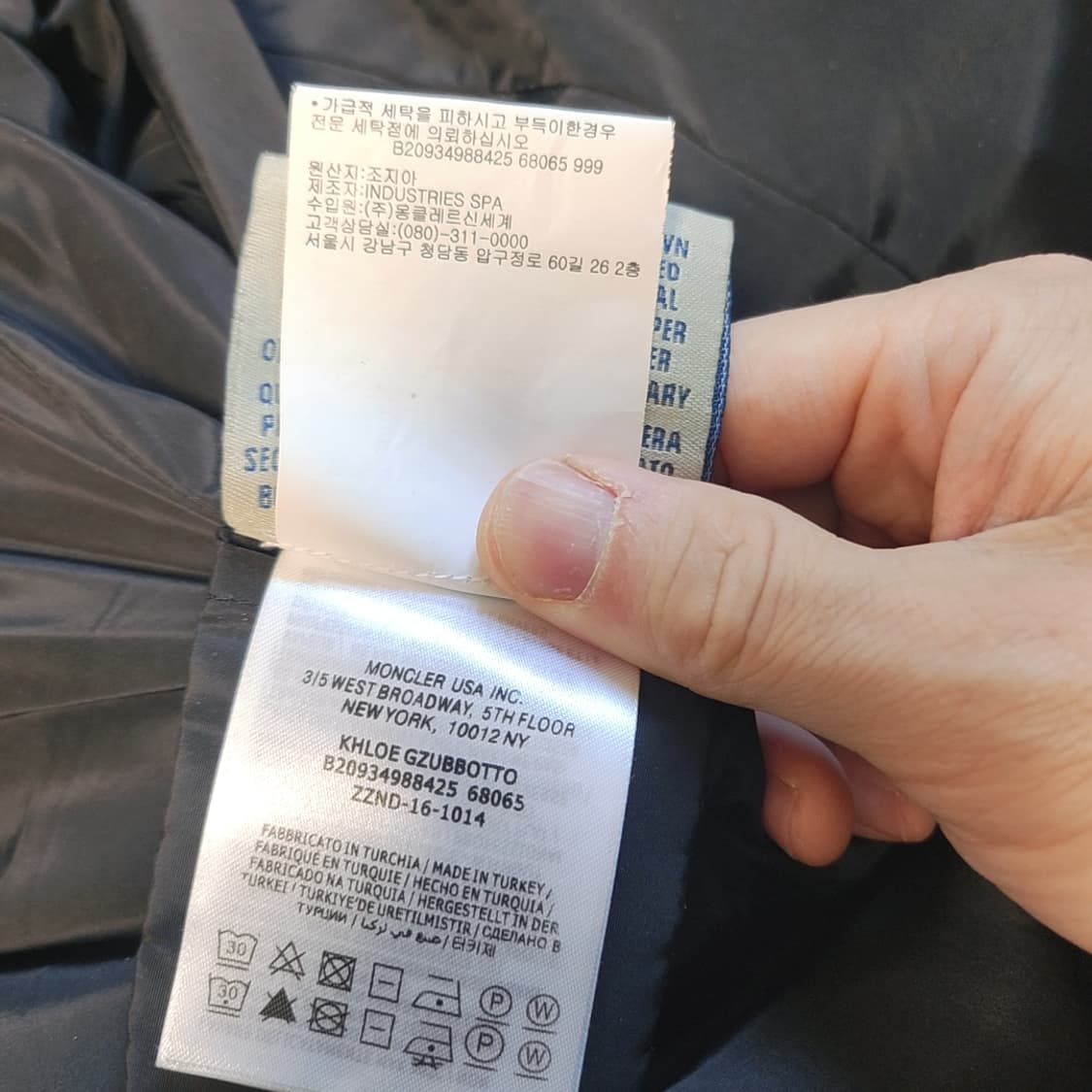 몽클레어 롱패딩 2사이즈 상품이미지7