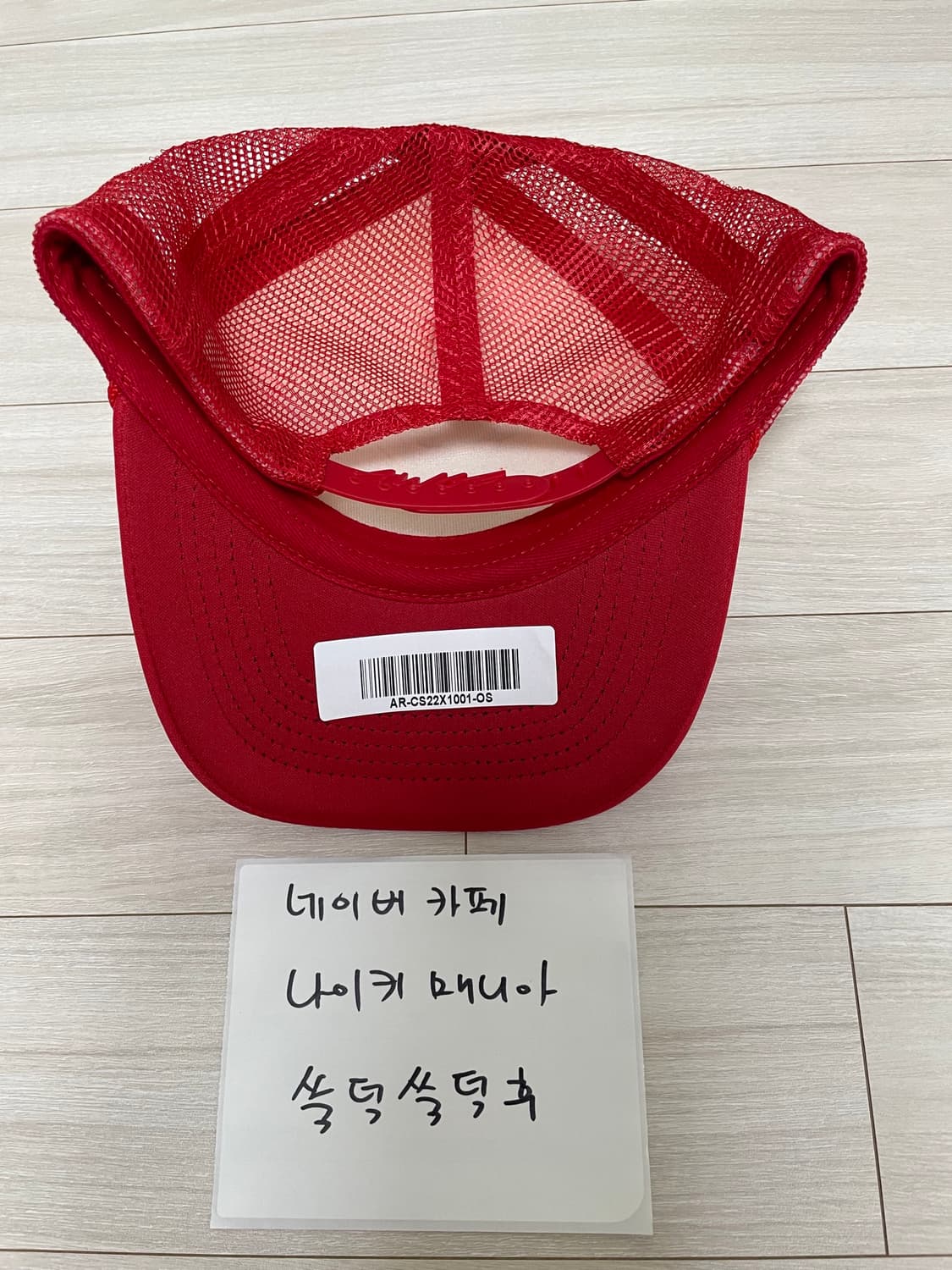 Awge 에이셉 라키 메쉬 트러커 캡 레드 상품이미지5