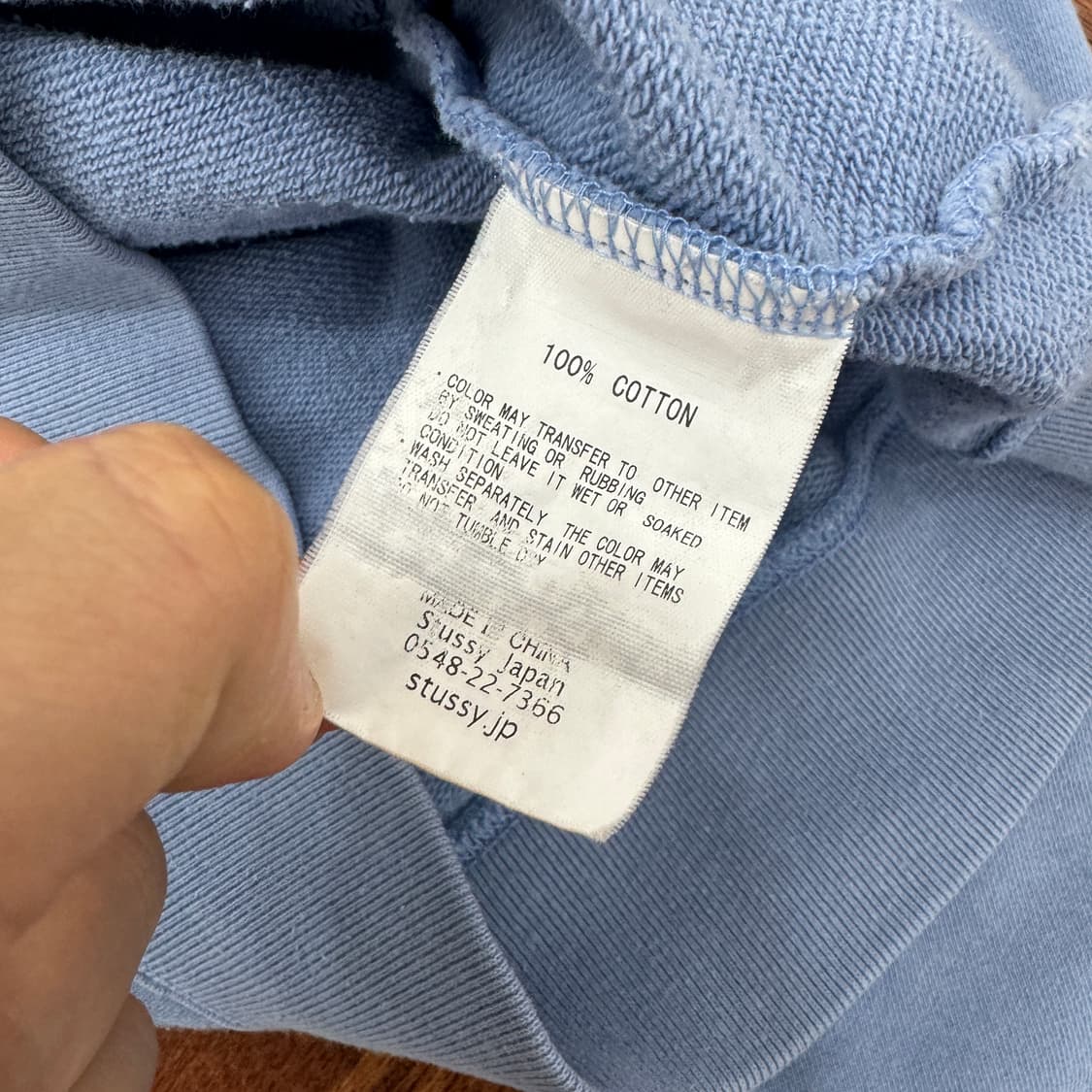 M stussy 스투시 재팬 자수로고 후드 티셔츠  상품이미지8