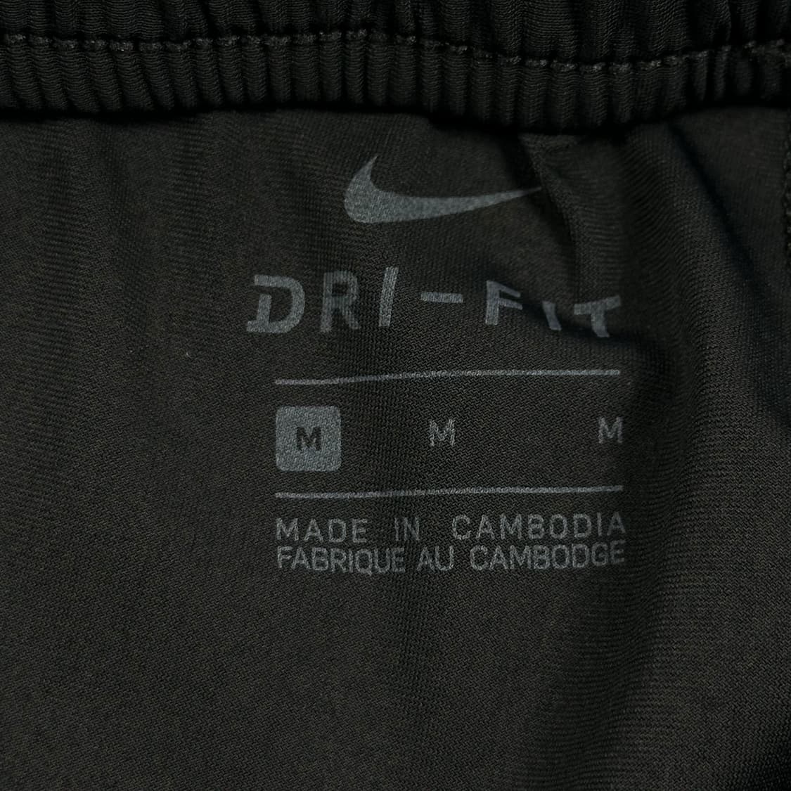 나이키 스우시 드라이 핏 블랙 츄리닝바지 (M 여성추천) 상품이미지6