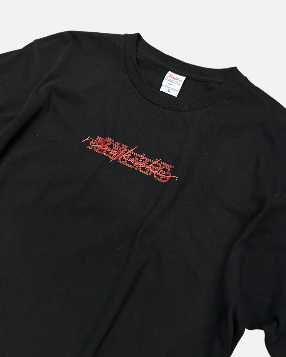NAMIDAIRO NO KESHIGOMU toru printing t 상품이미지3
