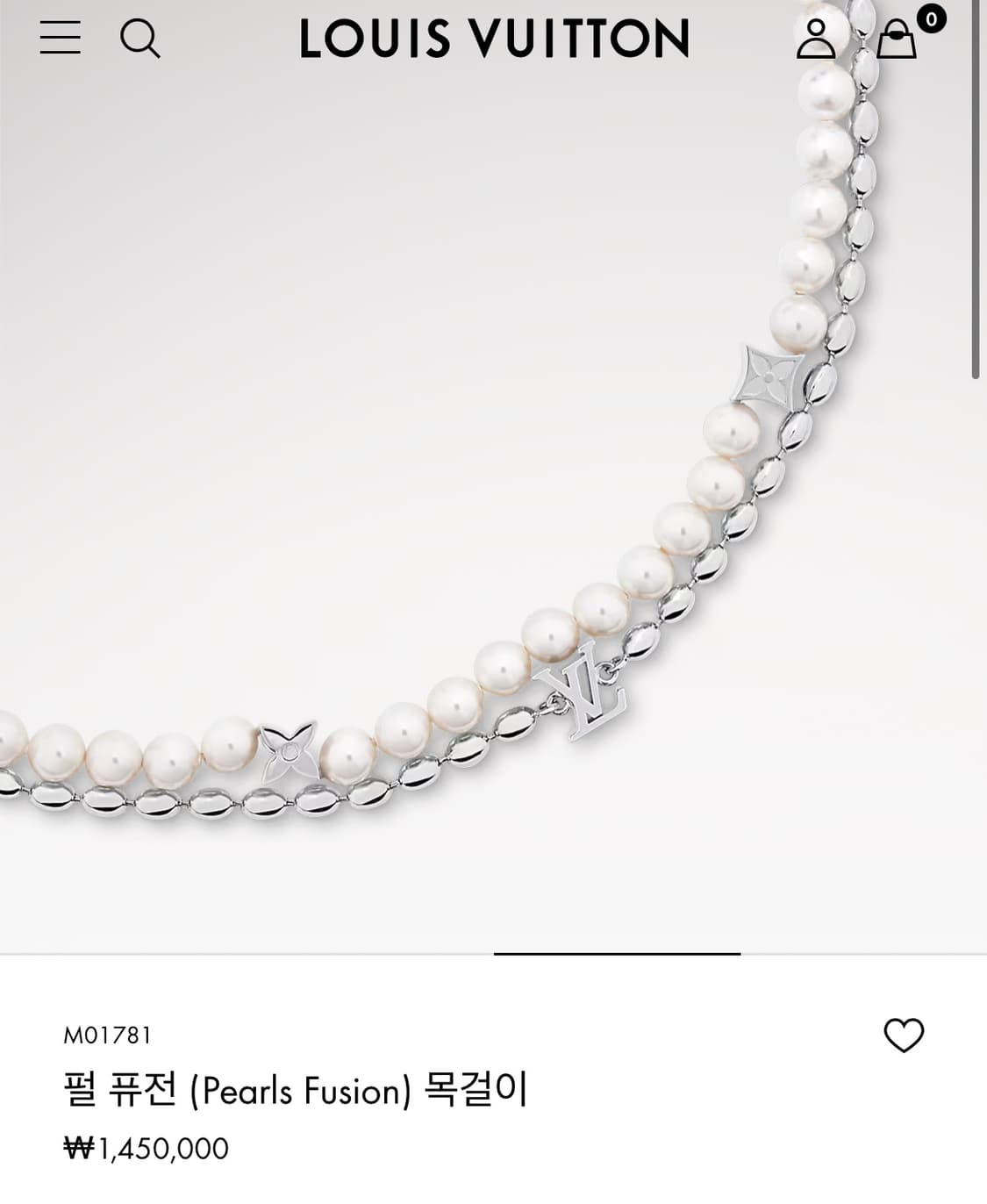 루이비통 펄 퓨전 목걸이 상품이미지1