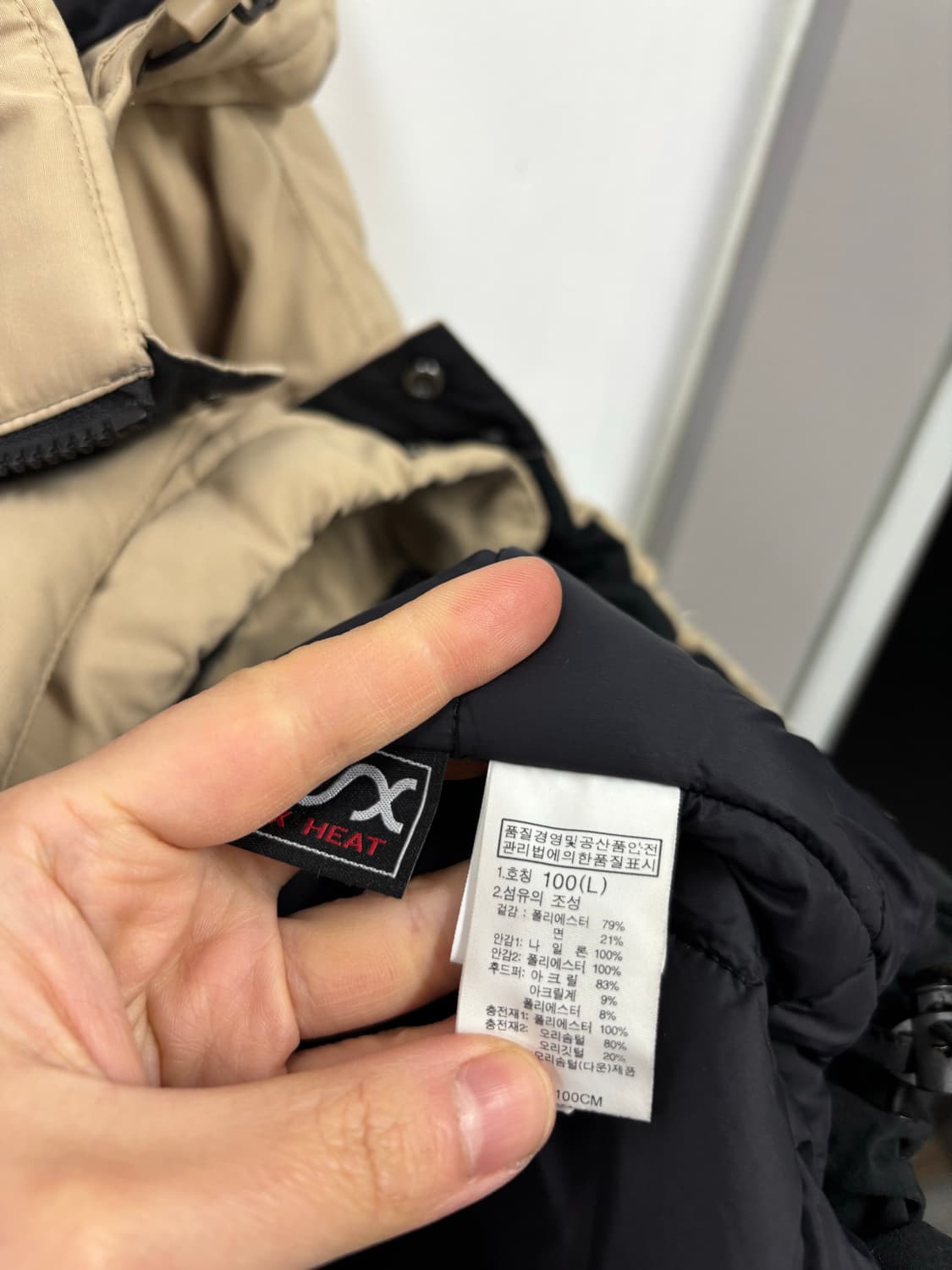 노스페이스 맥머도 후드탈착 다운패딩 상품이미지6