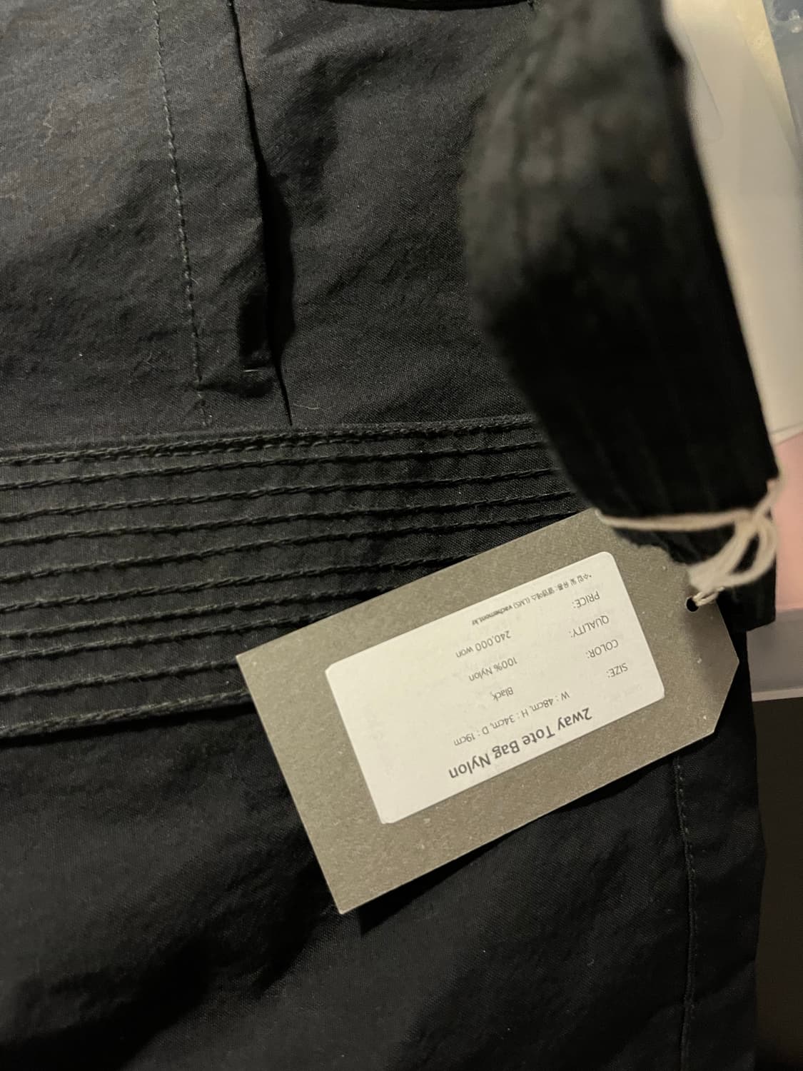 Endsandmeans 2WAY토트백 상품이미지5