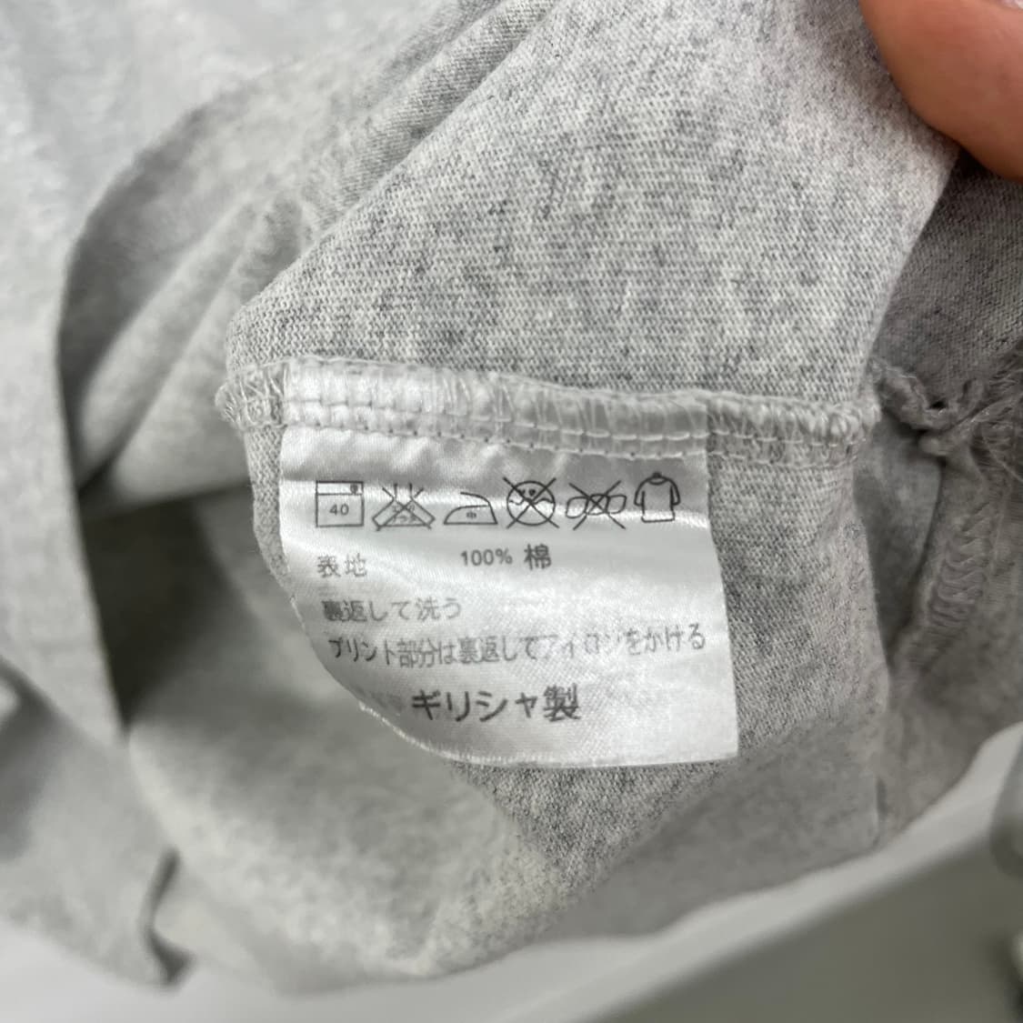 A.P.C. 포켓 반팔 티셔츠 그레이 여XL 상품이미지5