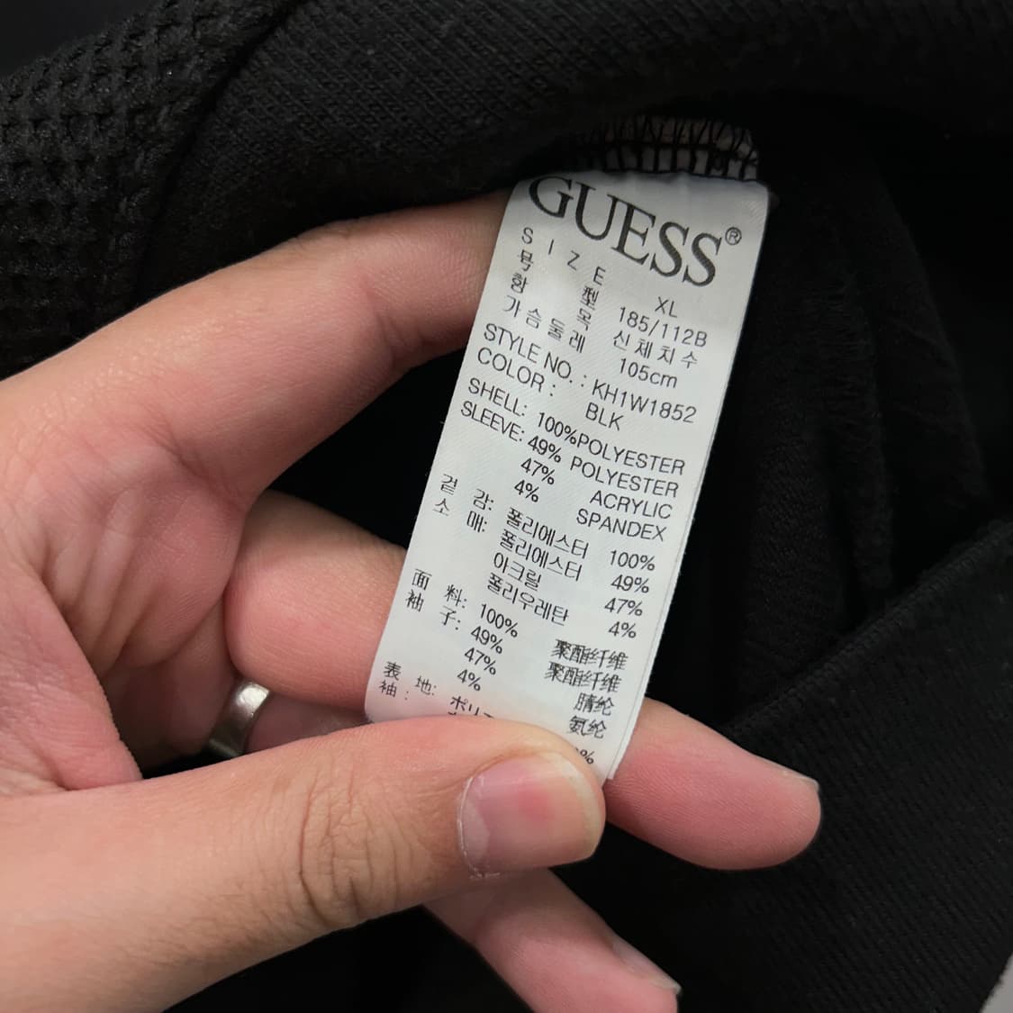 게스 와플 숄카라 코튼 스타디움 자켓 상품이미지4