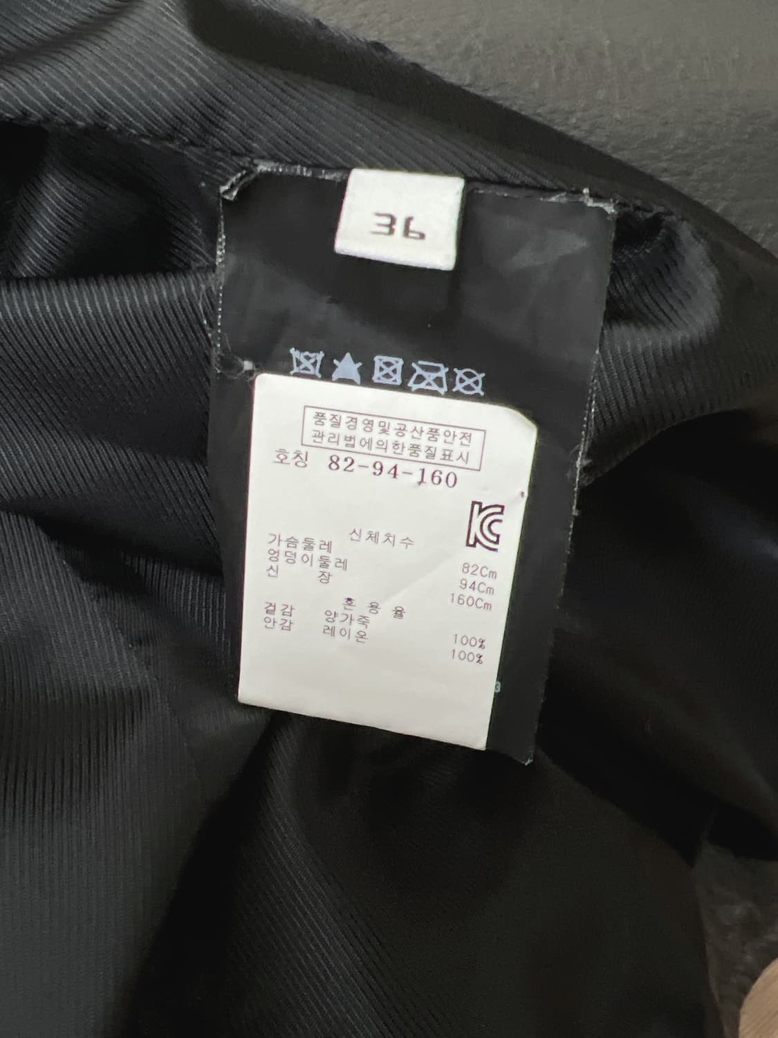 발렌시아가 여성 가죽 라이더자켓  상품이미지9